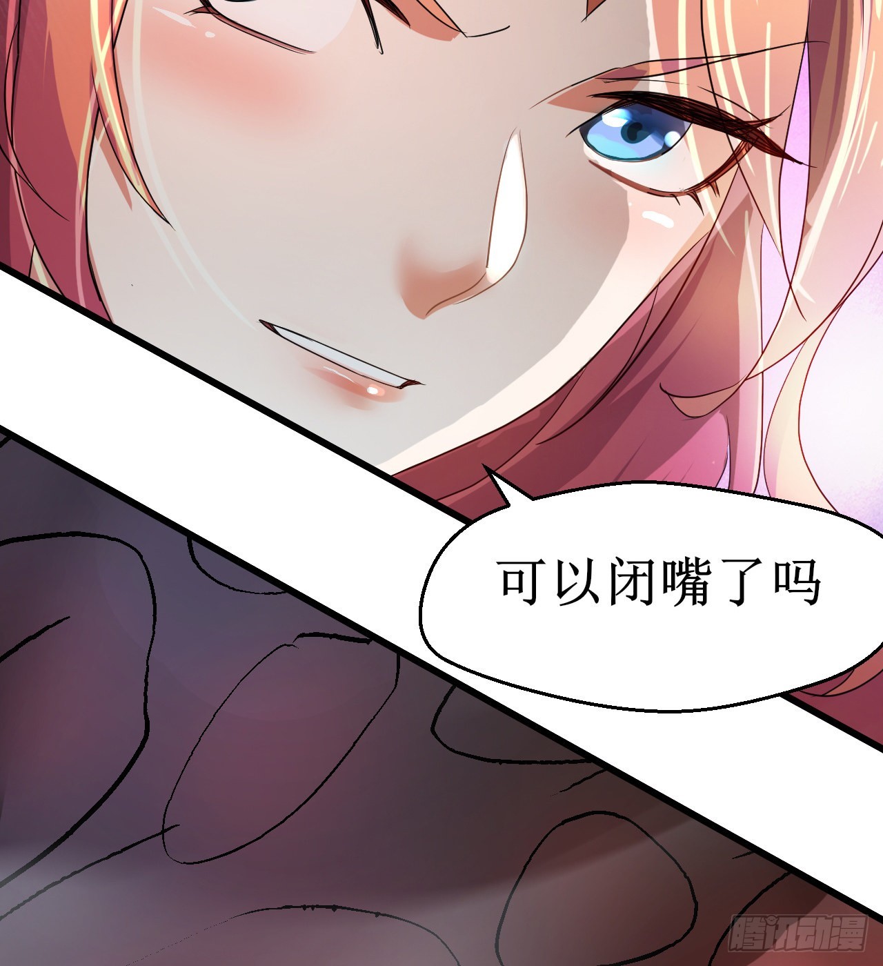 猫女vs蜘蛛女(1/2)-第25话