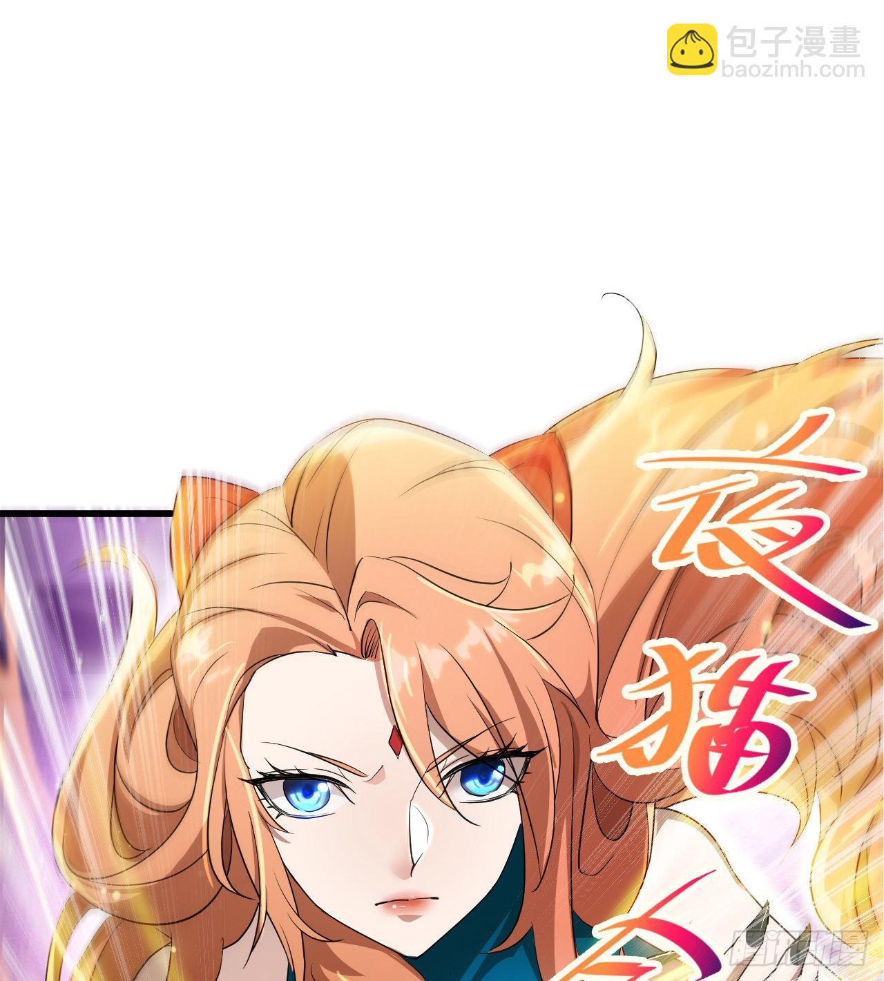 猫女vs蜘蛛女(1/2)-第25话