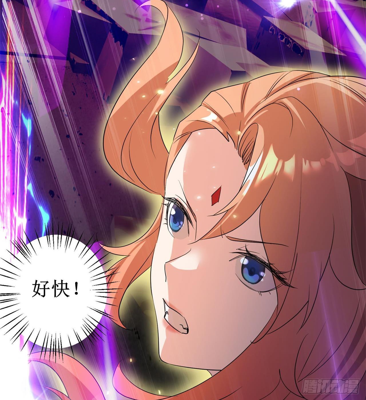 猫女vs蜘蛛女(1/2)-第25话
