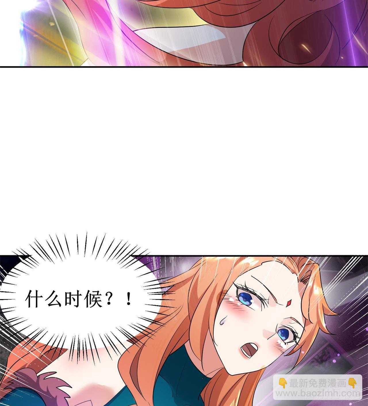 猫女vs蜘蛛女(1/2)-第25话