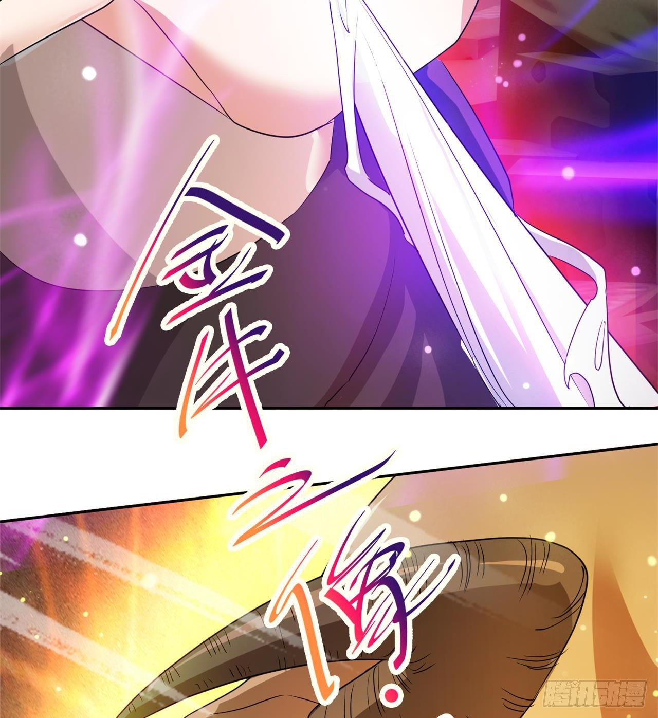 猫女vs蜘蛛女(1/2)-第25话