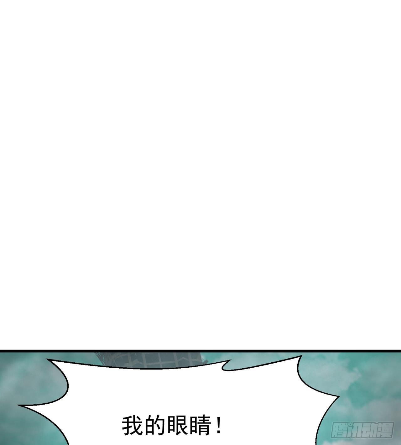 不要惹猫女(1/2)-第27话