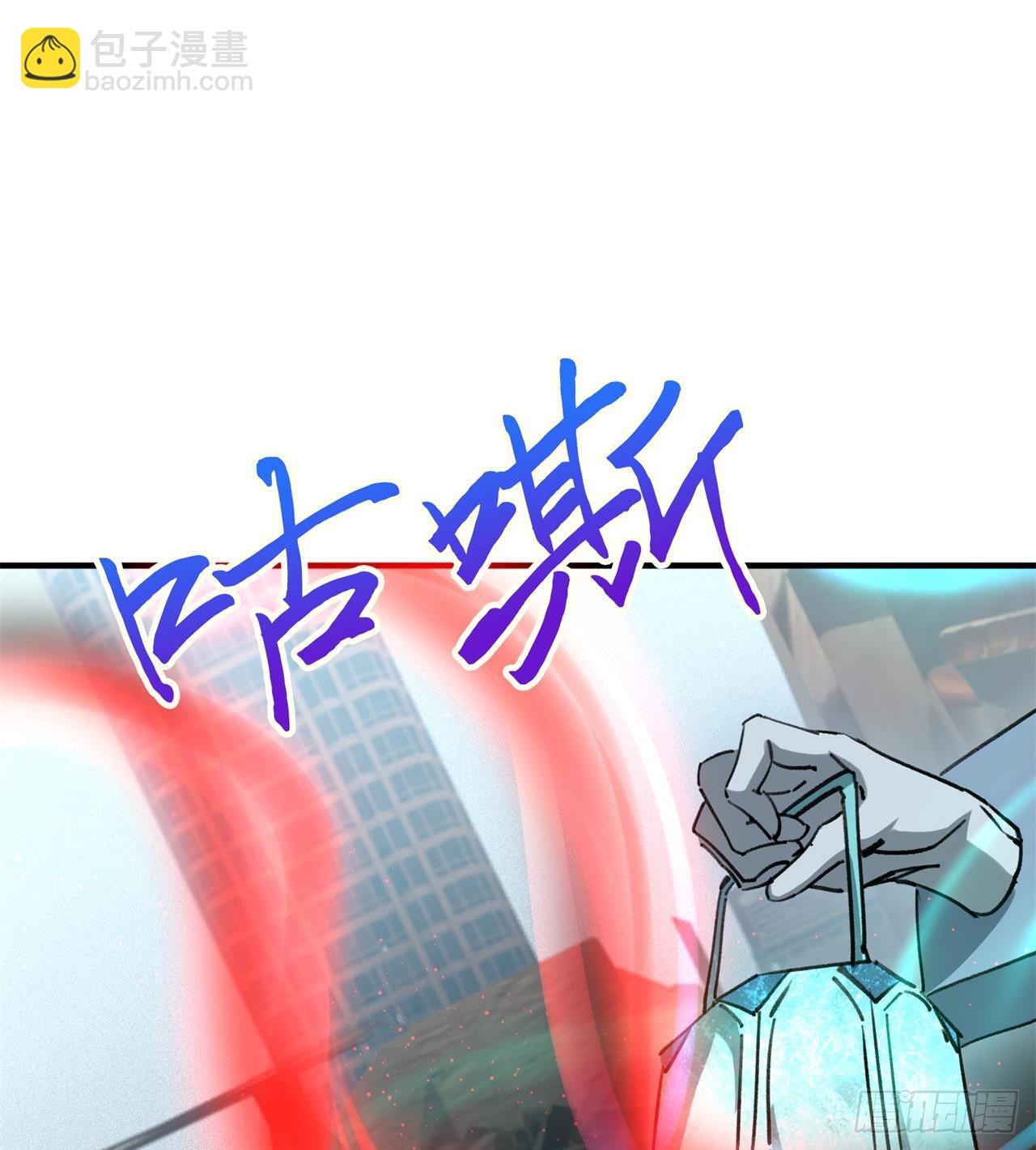 选择方向(1/2)-第29话