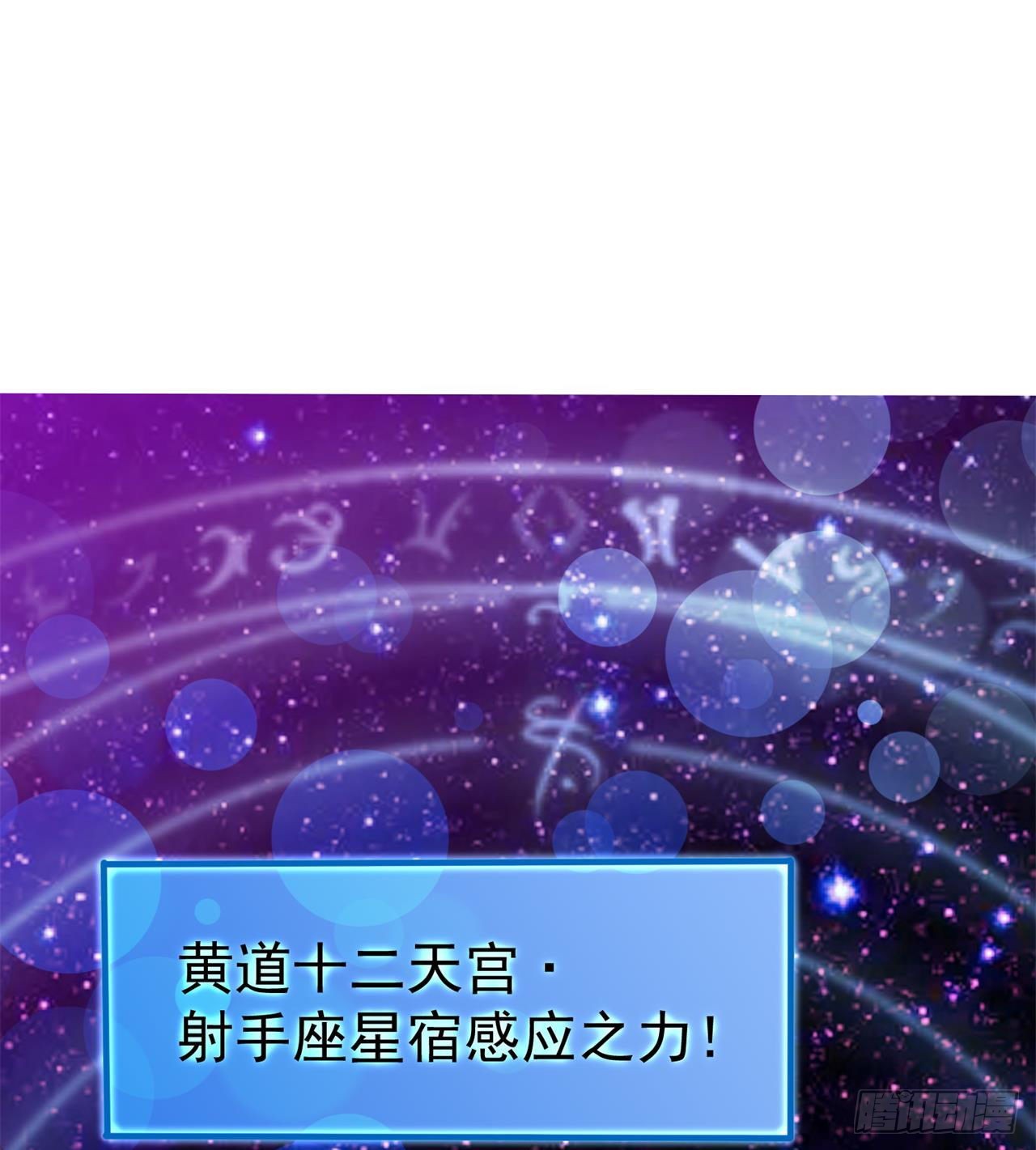父母失踪(1/2)-第33话