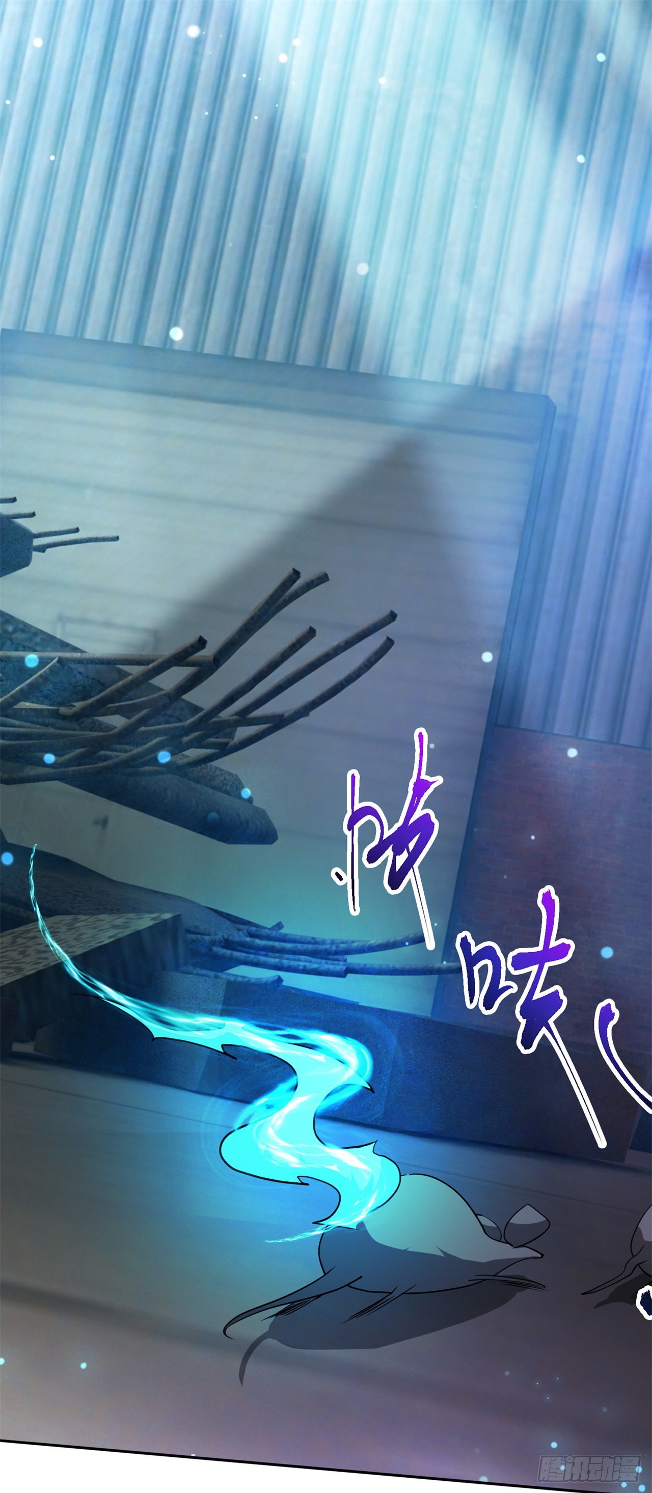 无法逃避了-第35话