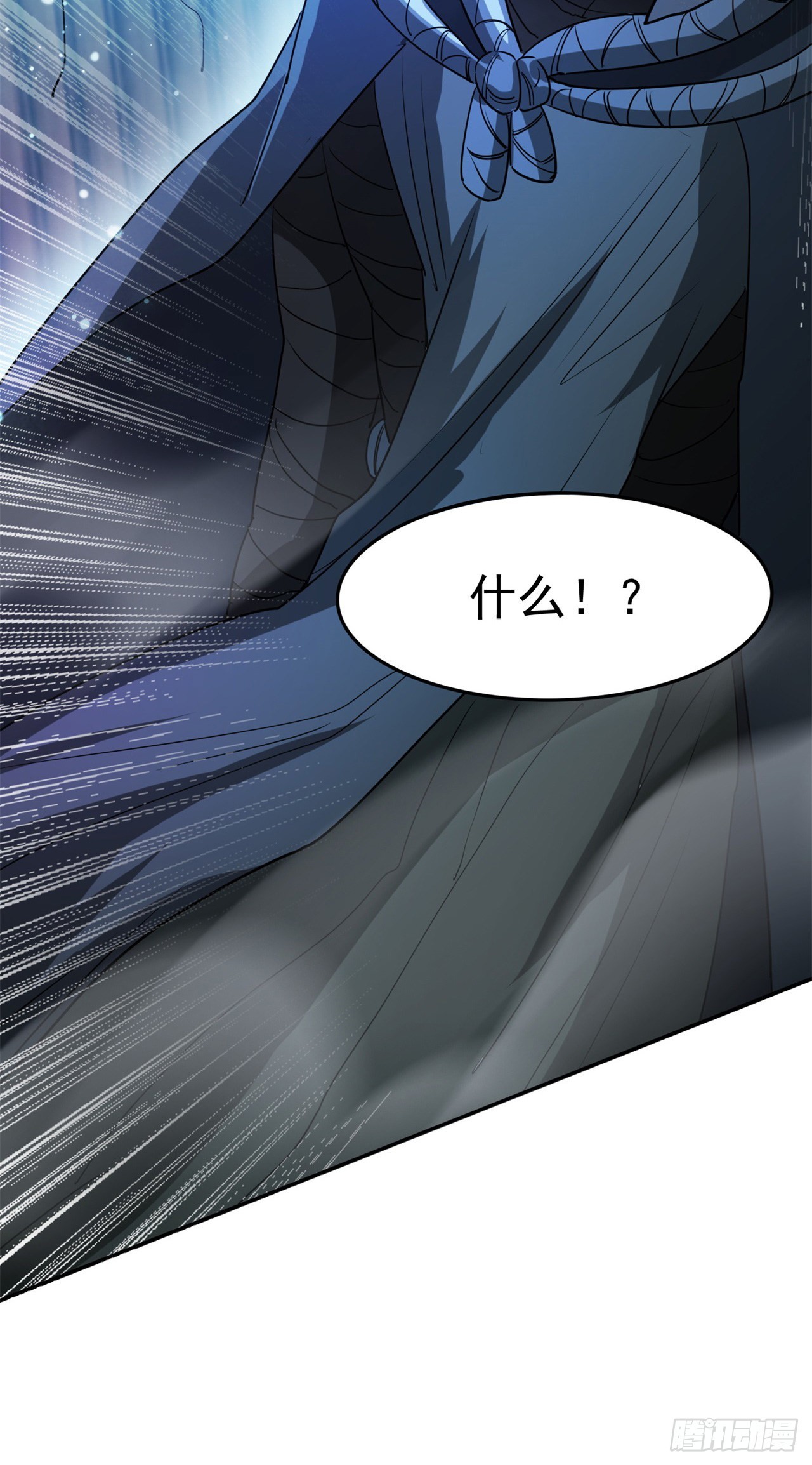 无法逃避了-第35话