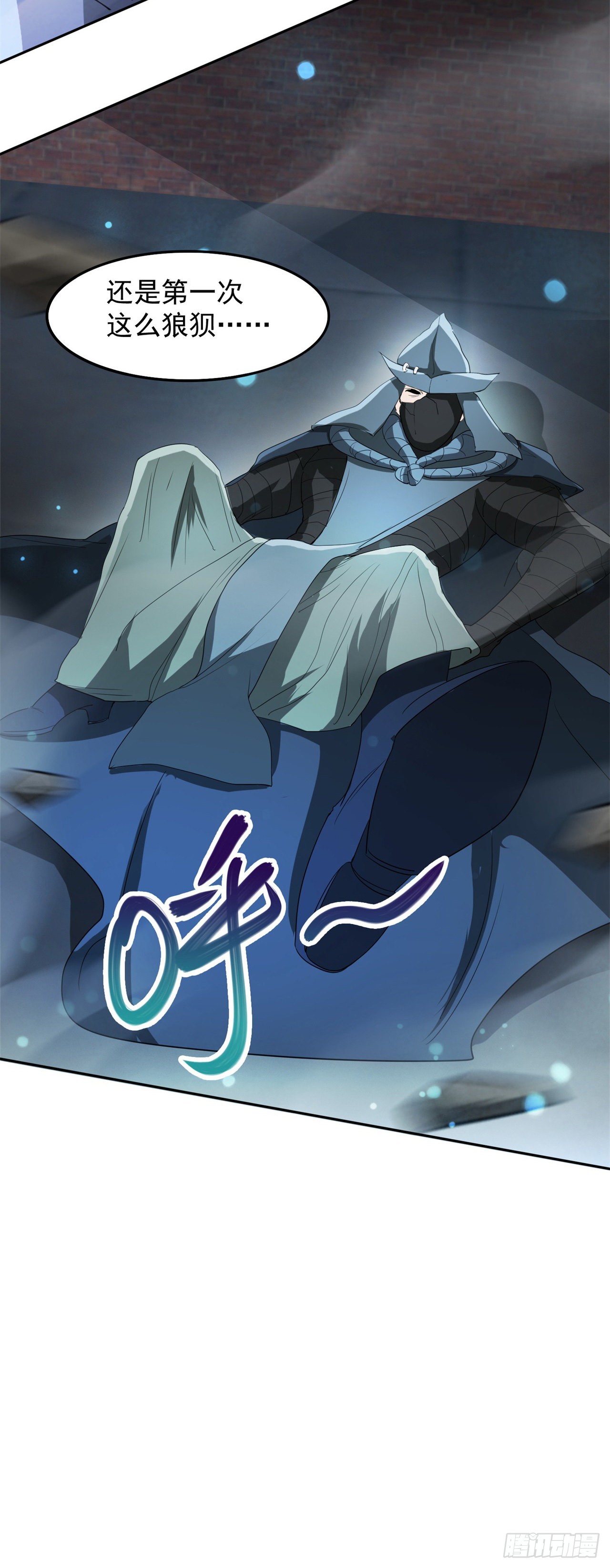 无法逃避了-第35话