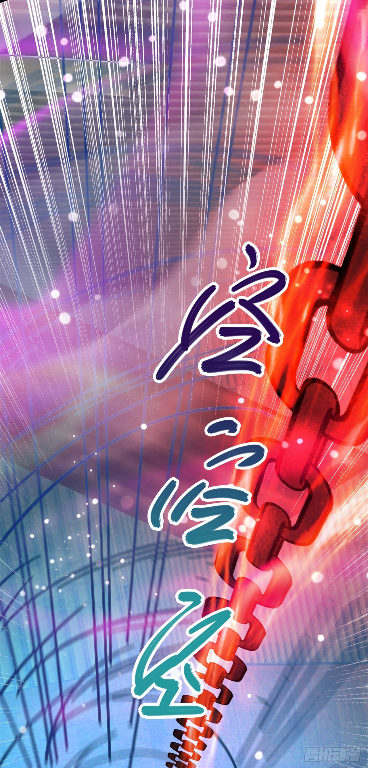 无法逃避了-第35话