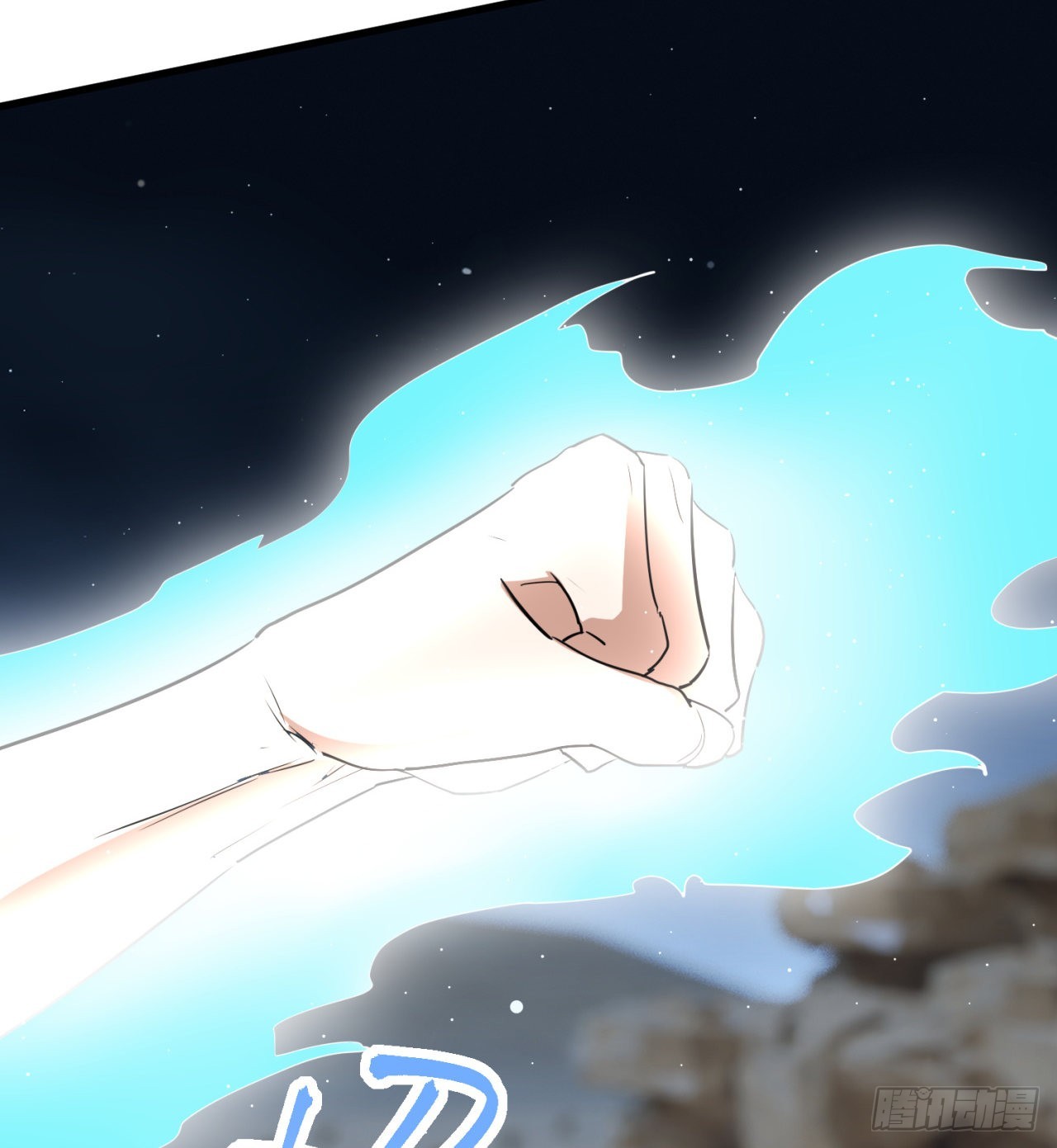 一个球？(1/2)-第39话