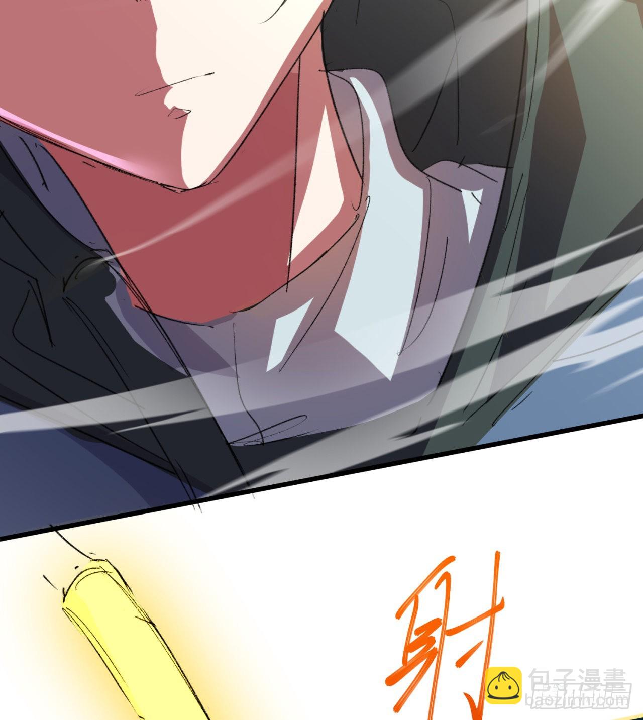 好像有点强啊(1/2)-第41话