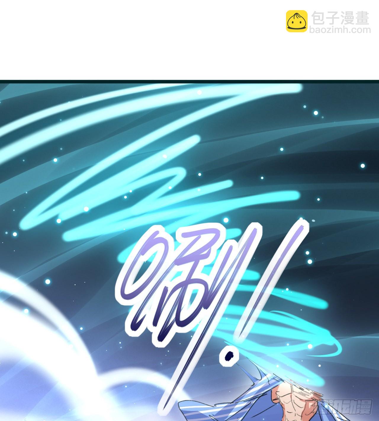 好像有点强啊(1/2)-第41话