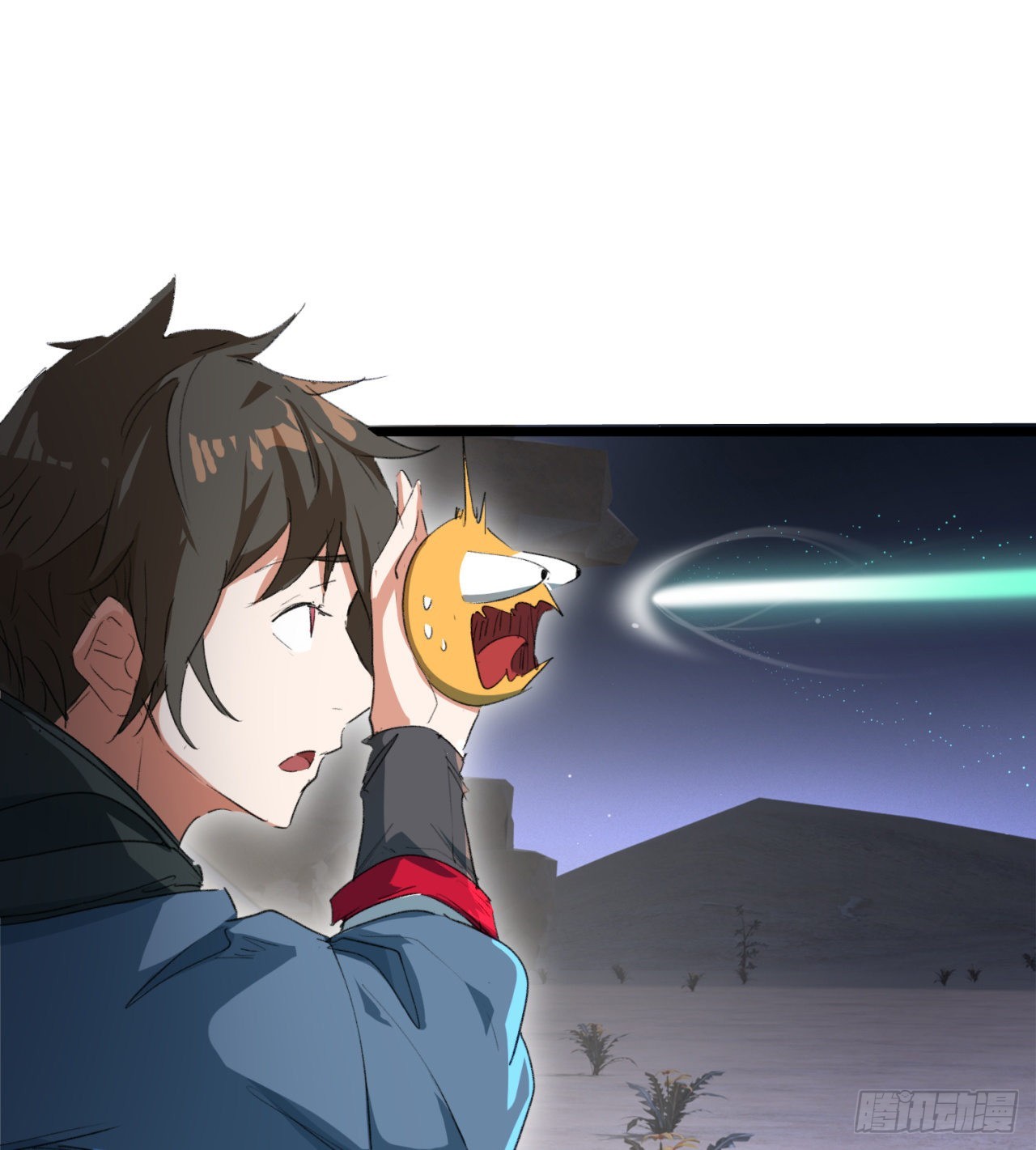 好像有点强啊(1/2)-第41话