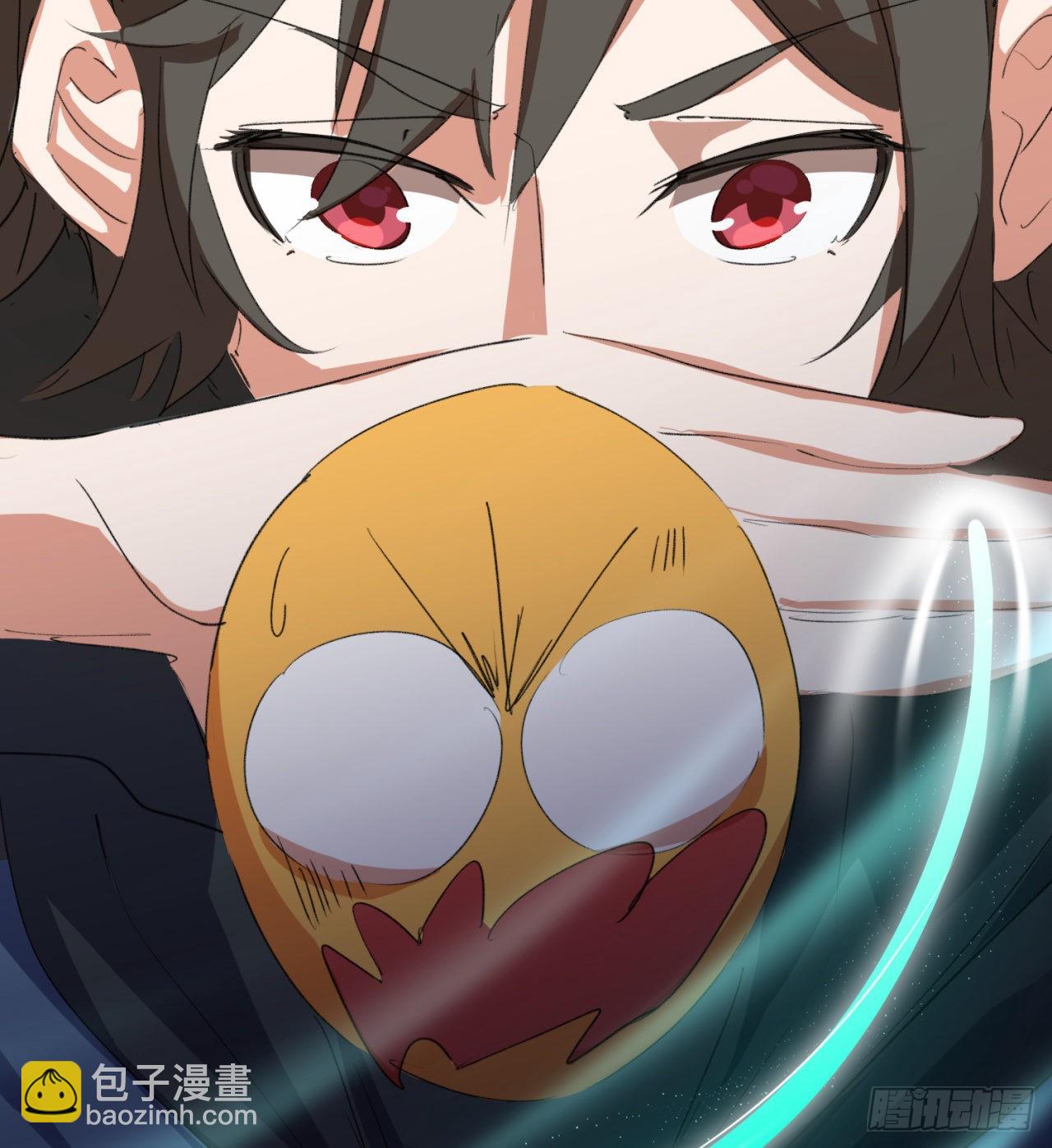 好像有点强啊(1/2)-第41话