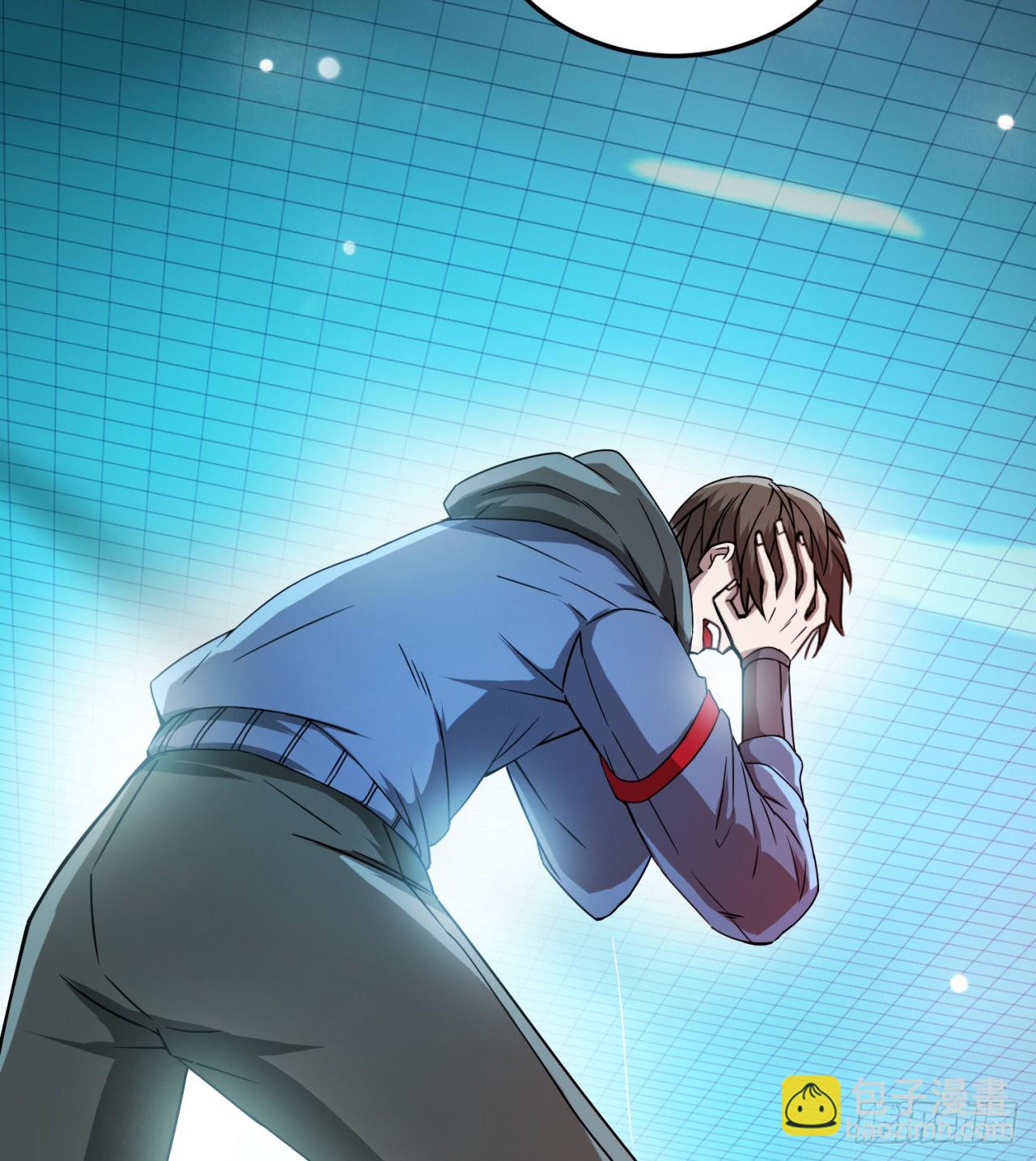 精神控制(1/2)-第43话