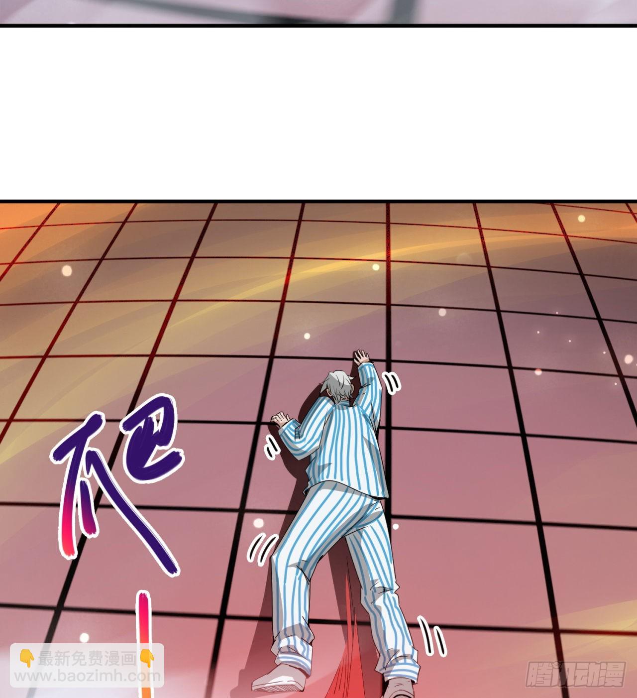 反击开始！(1/2)-第45话