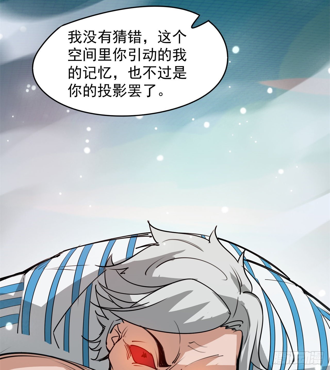 反击开始！(1/2)-第45话