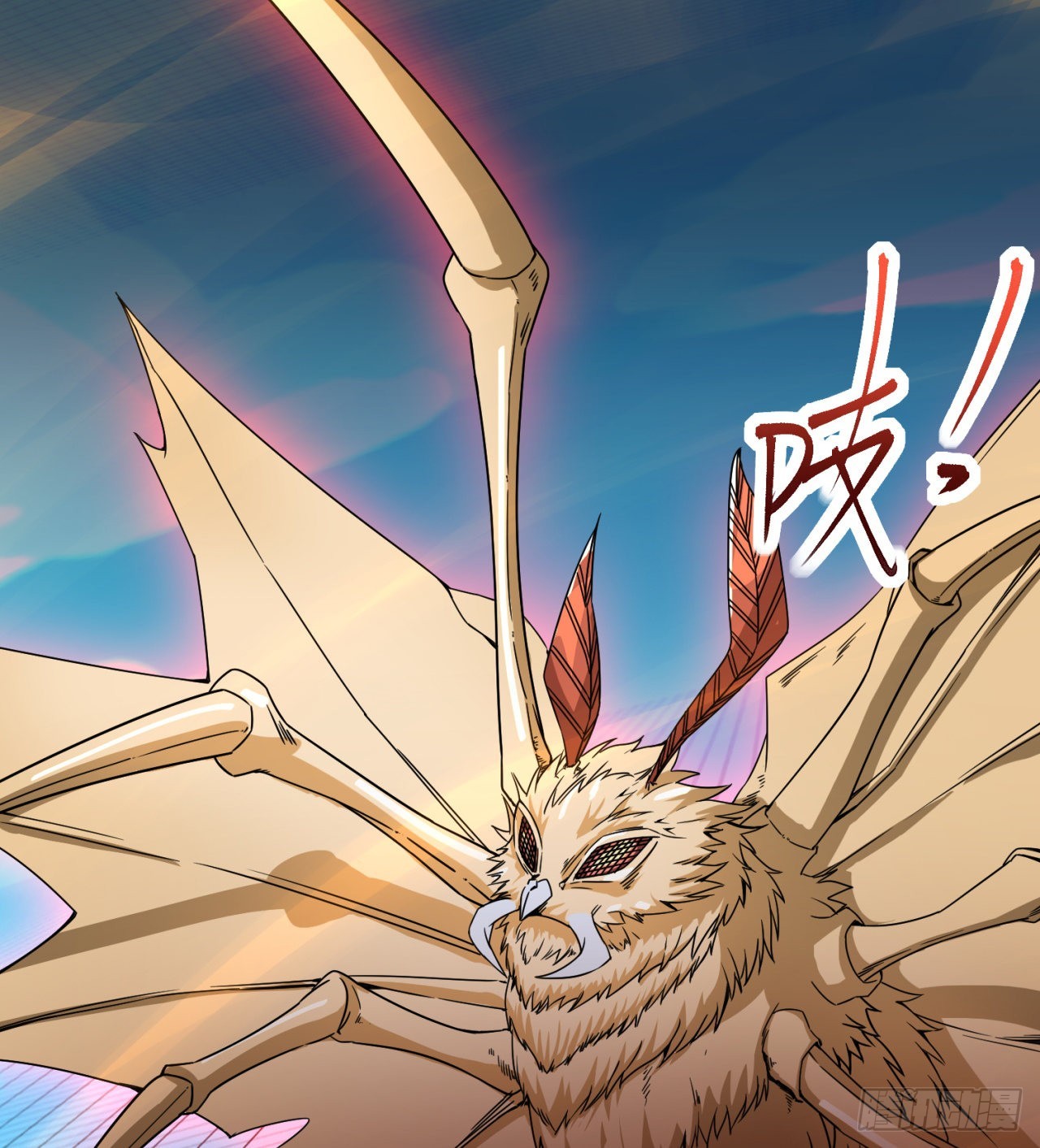 反击开始！(1/2)-第45话