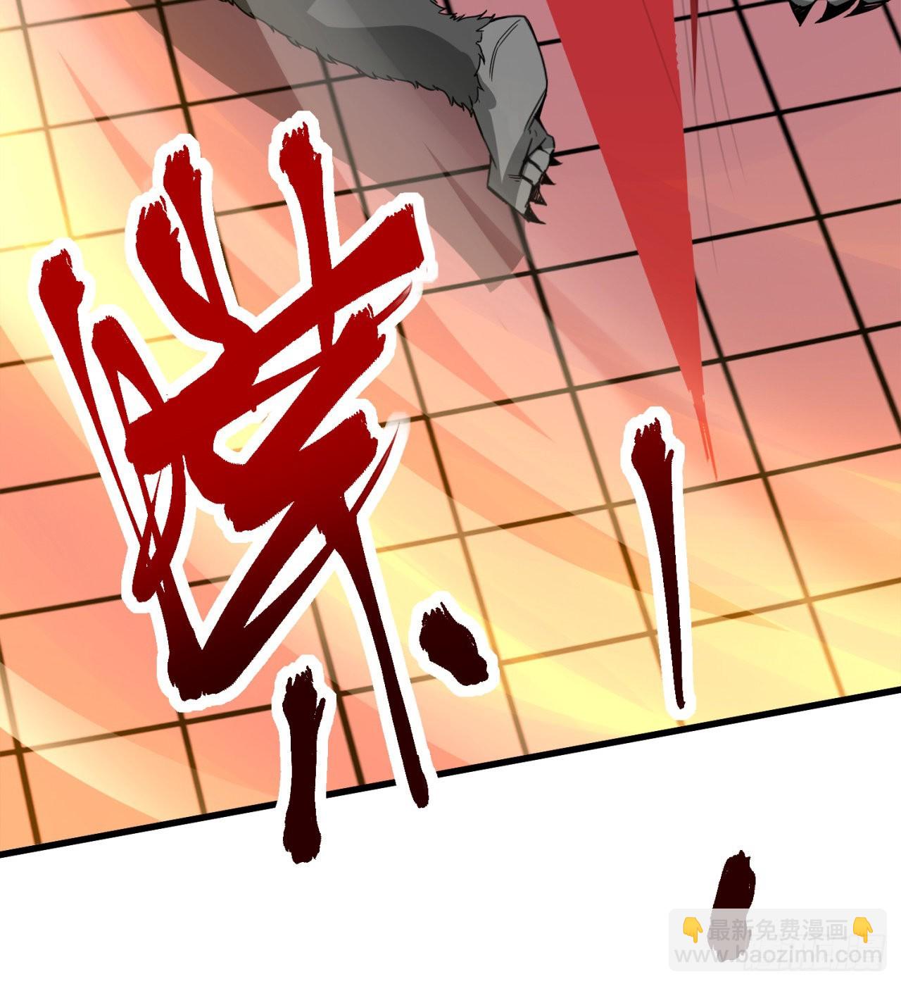 反击开始！(1/2)-第45话
