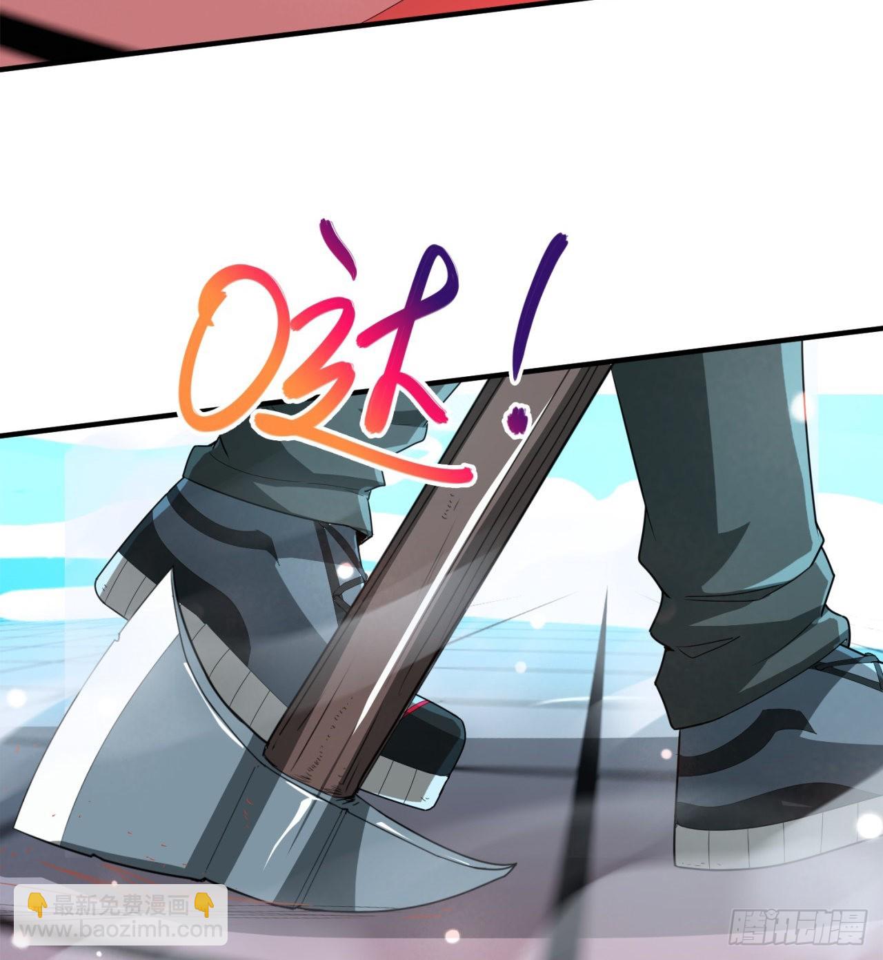 反击开始！(1/2)-第45话