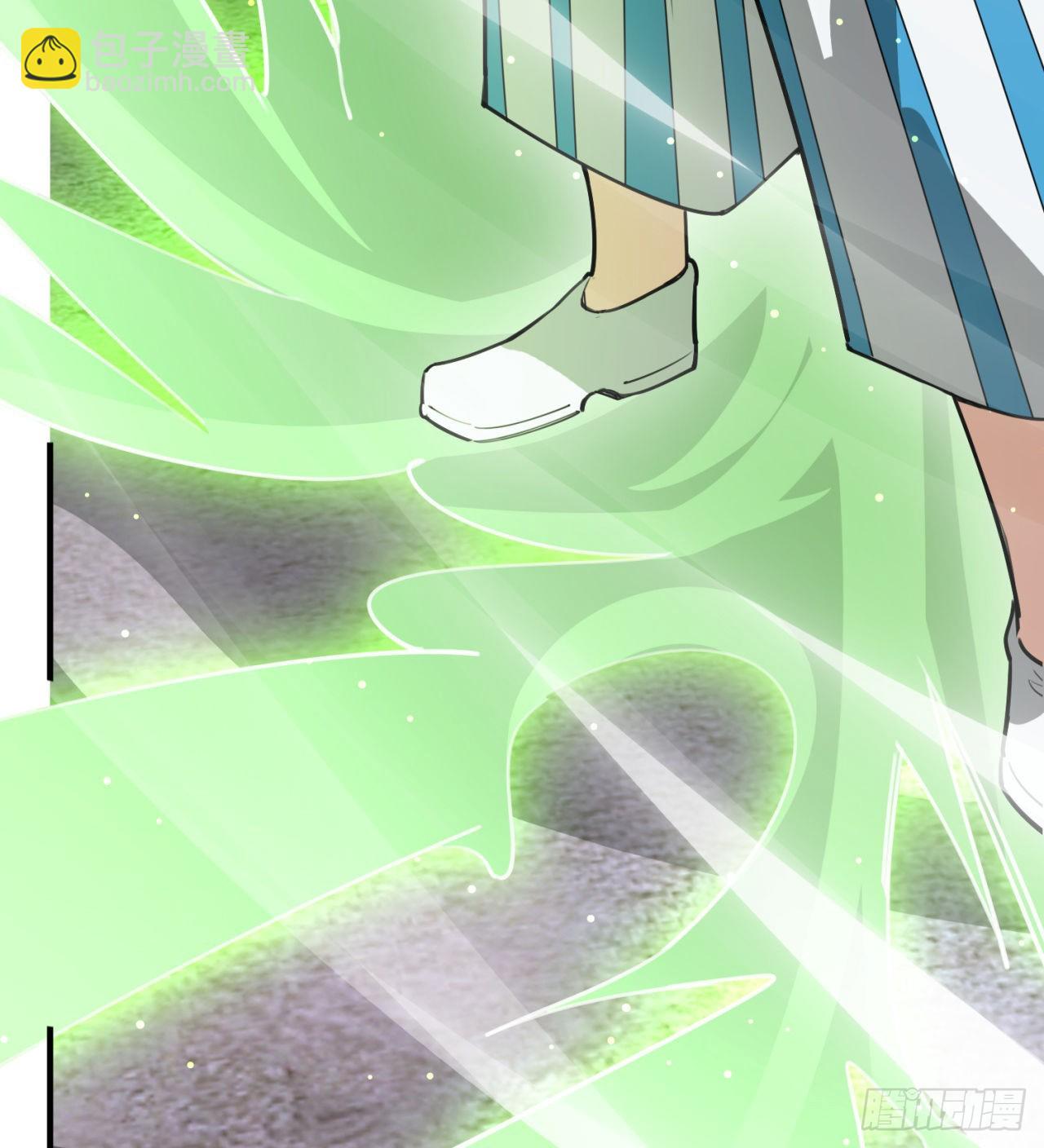 残酷的真相(1/2)-第47话