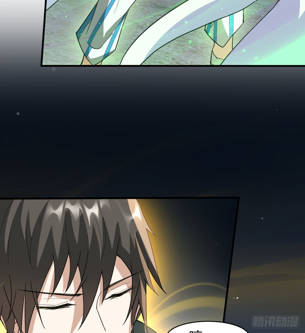 残酷的真相(1/2)-第47话
