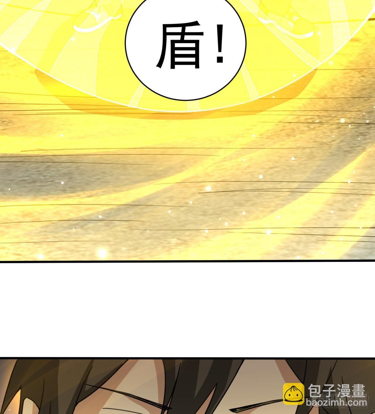 残酷的真相(1/2)-第47话