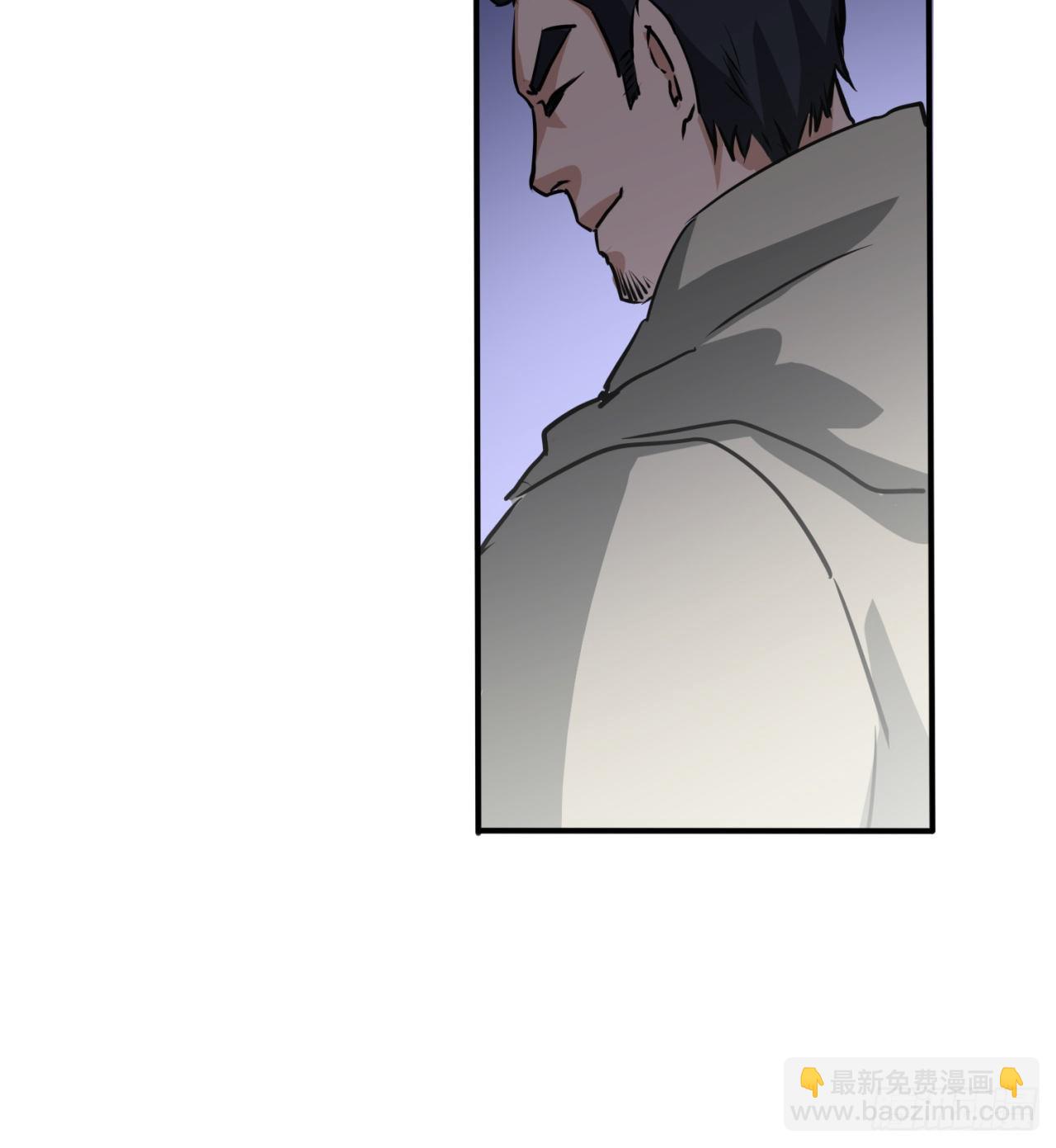 残酷的真相(1/2)-第47话