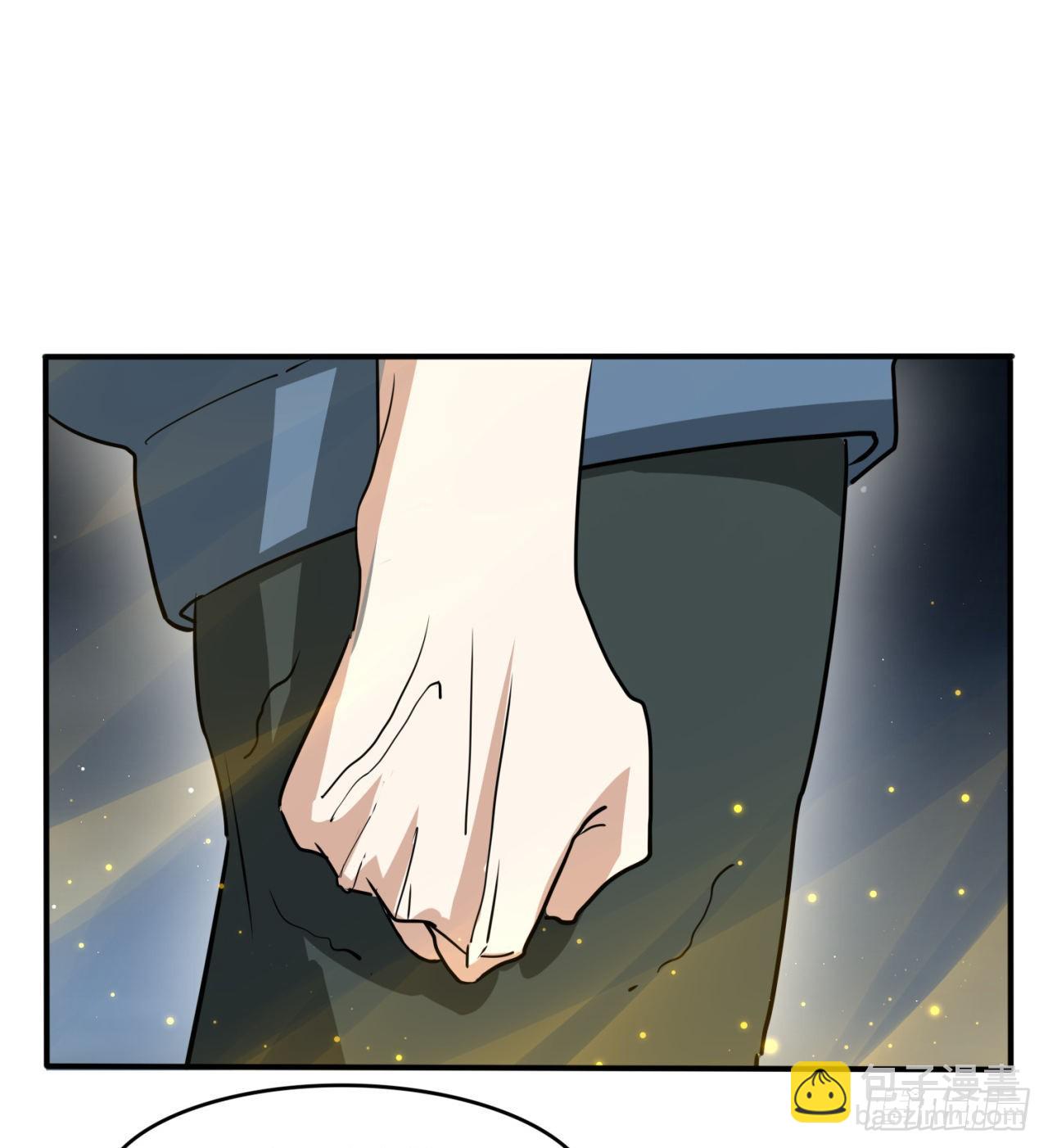 残酷的真相(1/2)-第47话