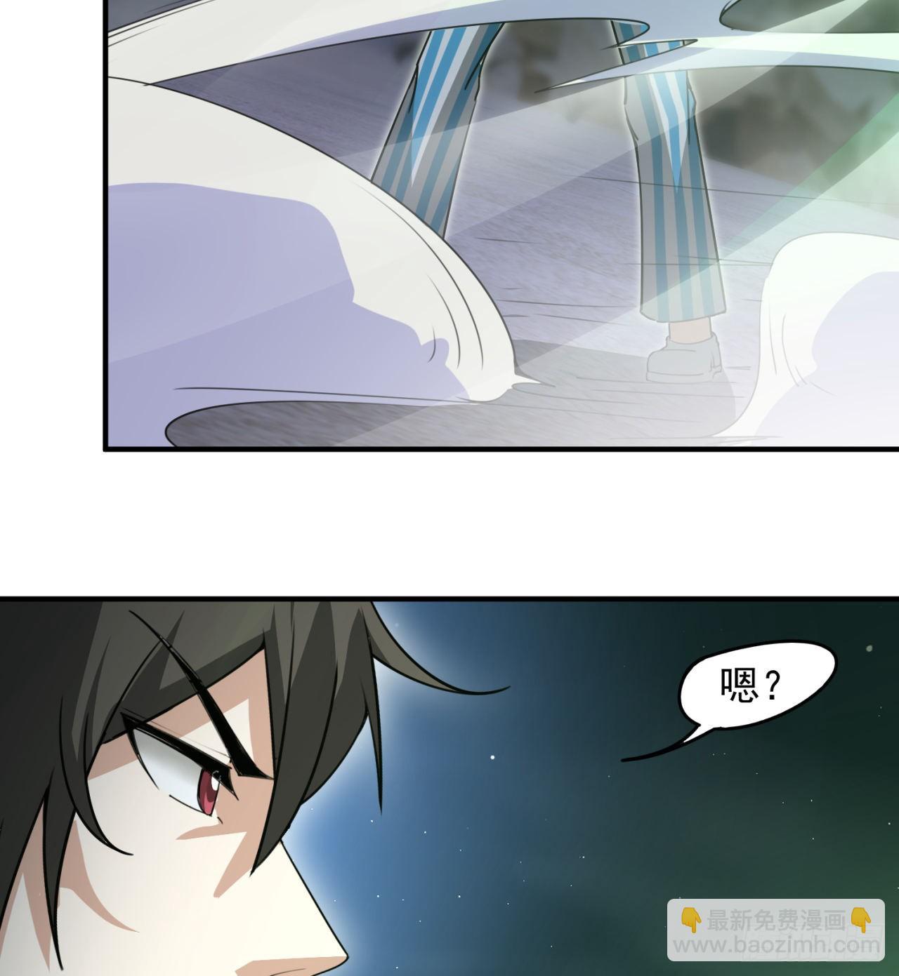 残酷的真相(1/2)-第47话