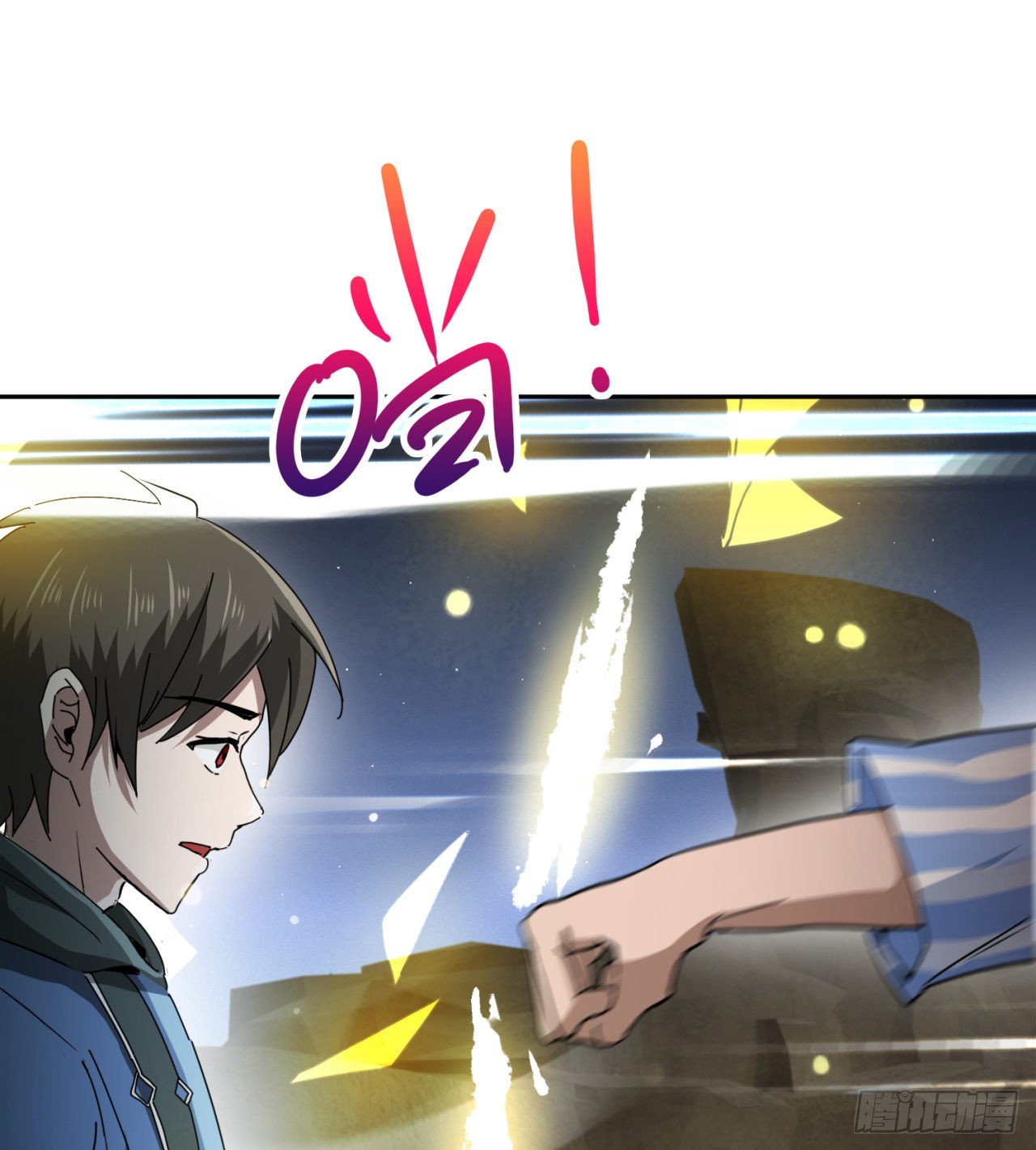 又来个麻烦的(1/2)-第49话