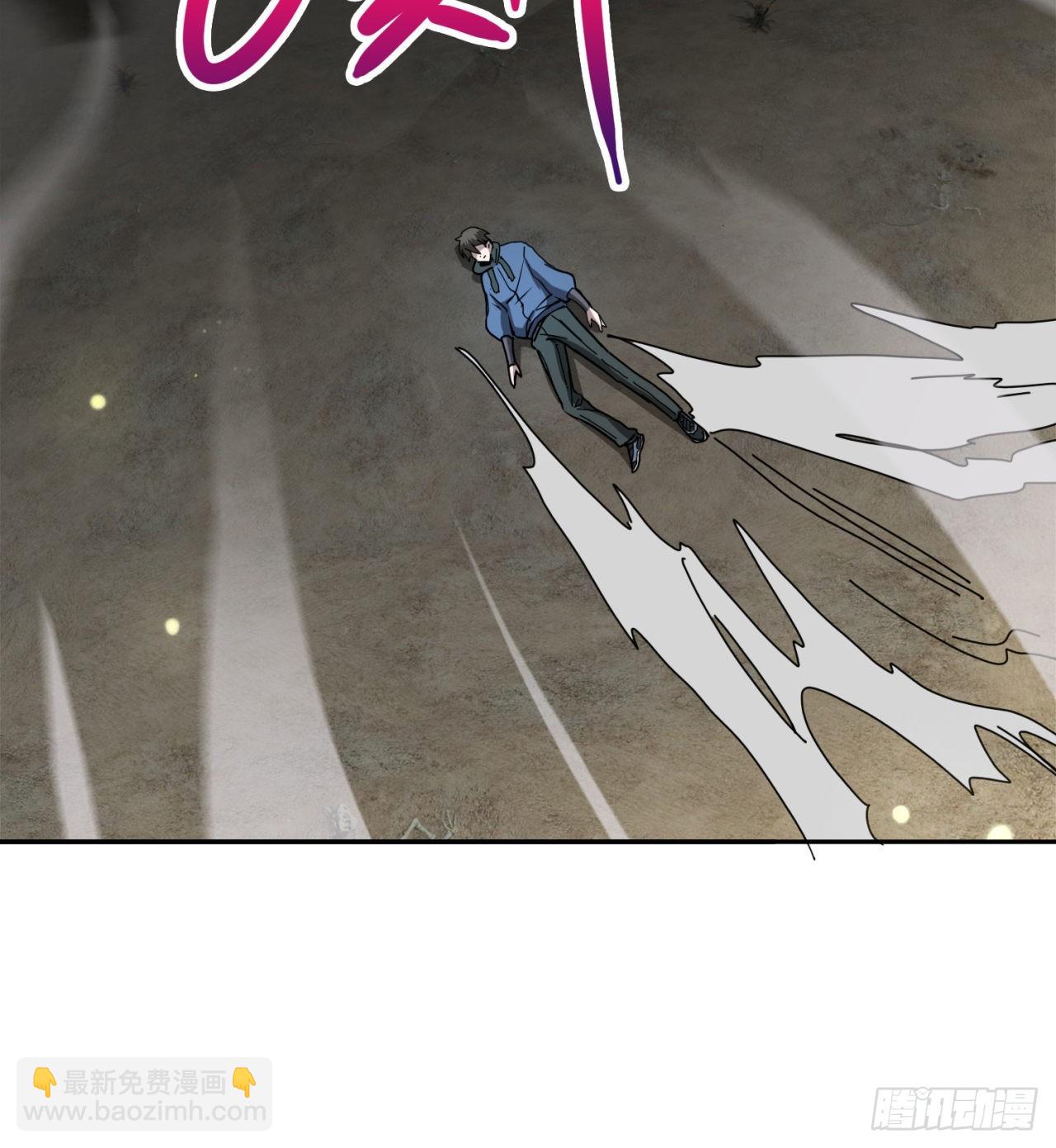 又来个麻烦的(1/2)-第49话