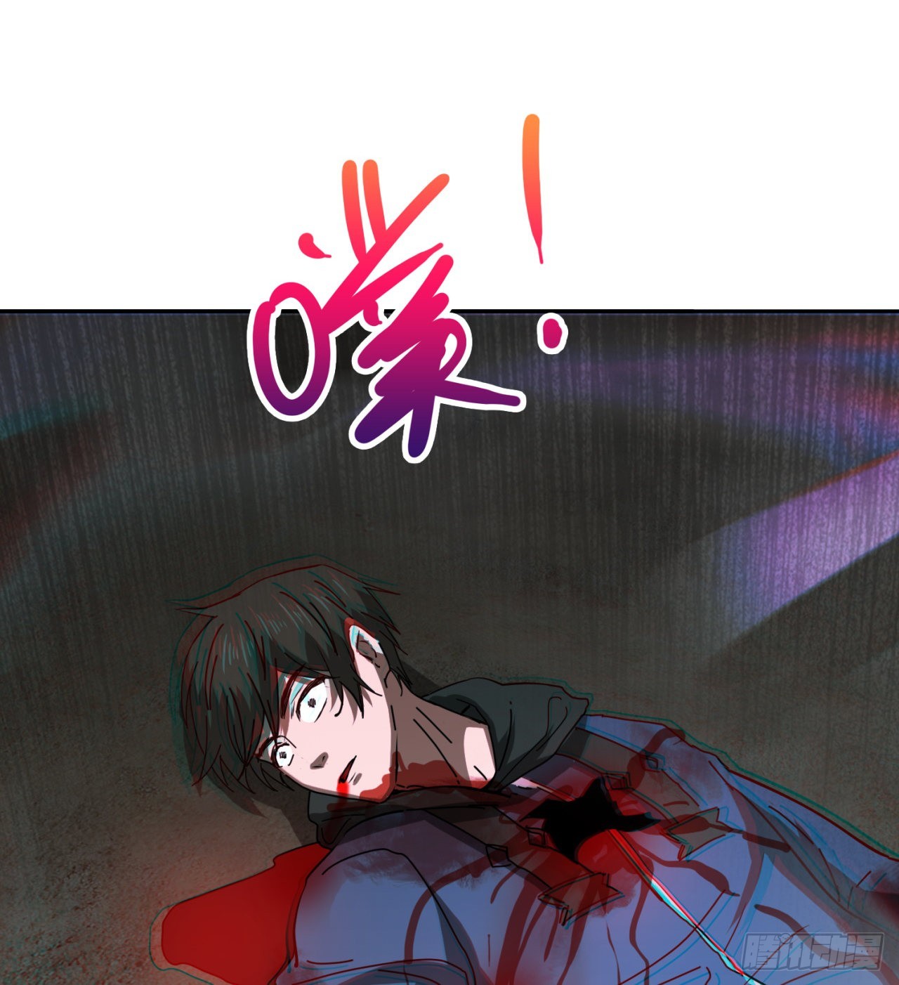 又来个麻烦的(1/2)-第49话