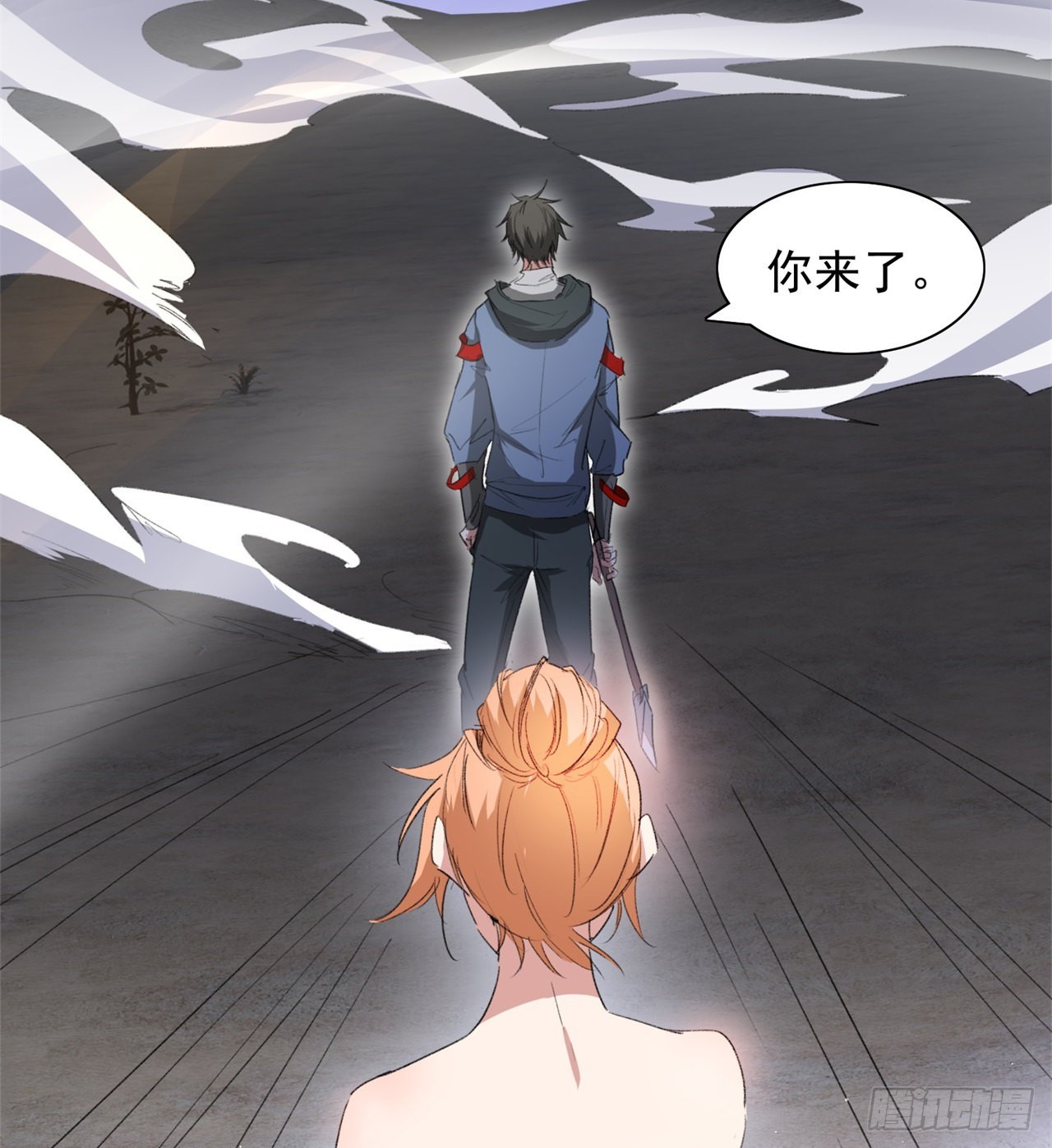 成就筑基期(1/2)-第51话