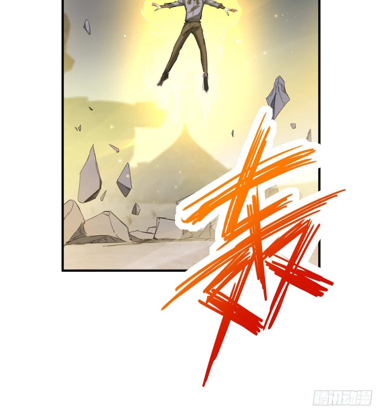 黑森林规则？扯淡！(1/2)-第53话