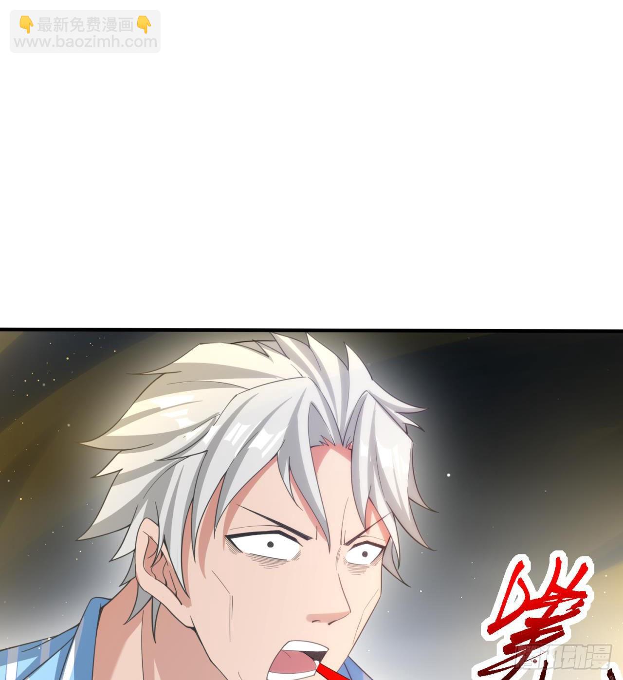 黑森林规则？扯淡！(1/2)-第53话