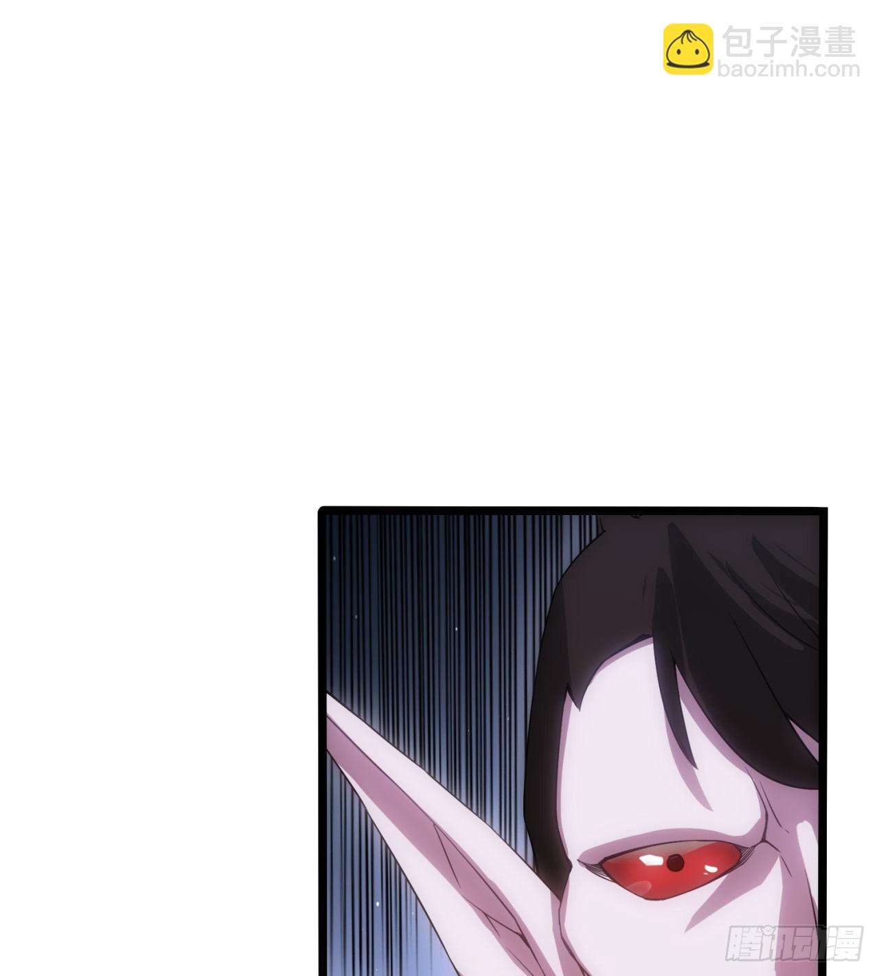 黑森林规则？扯淡！(1/2)-第53话