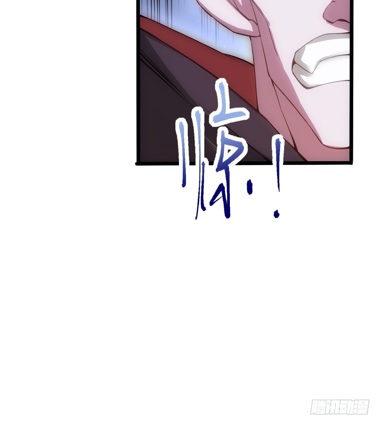 黑森林规则？扯淡！(1/2)-第53话