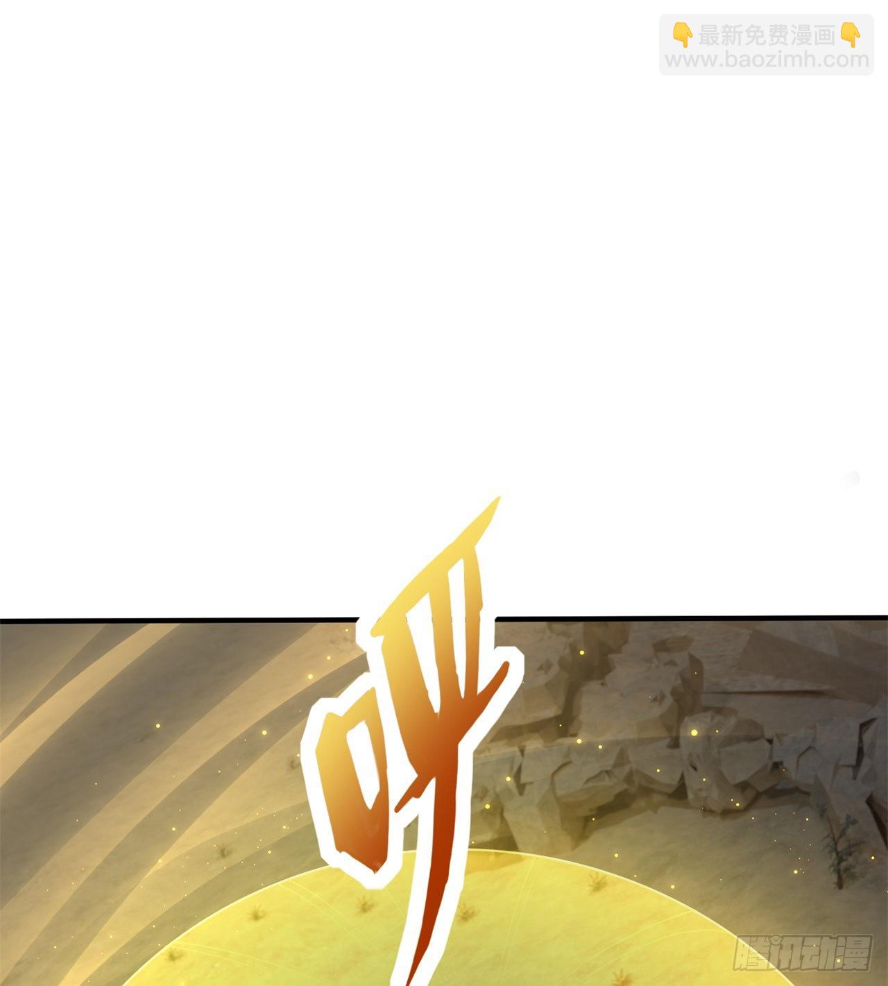 去给老王磕头吧！(1/2)-第55话