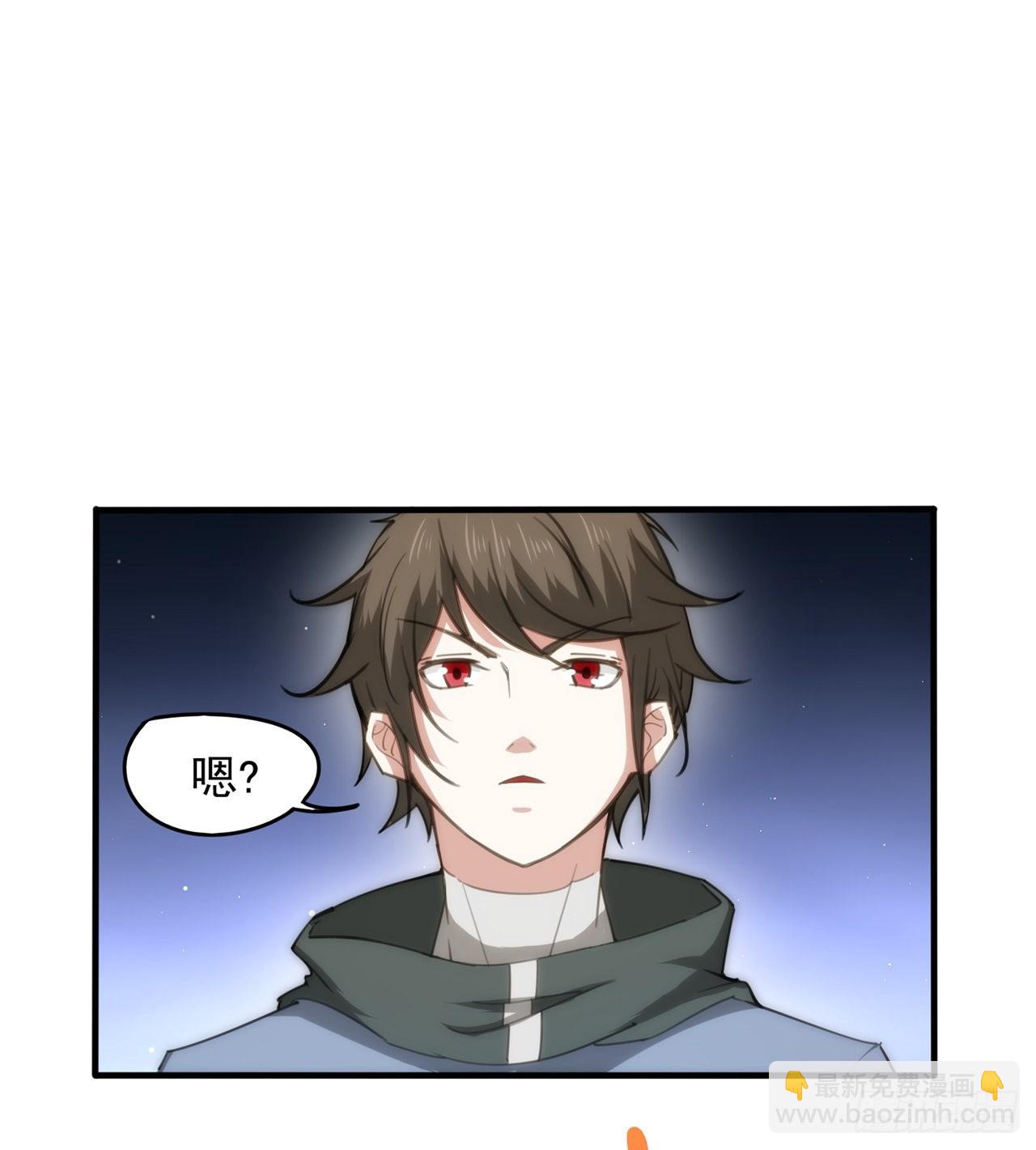 去给老王磕头吧！(1/2)-第55话