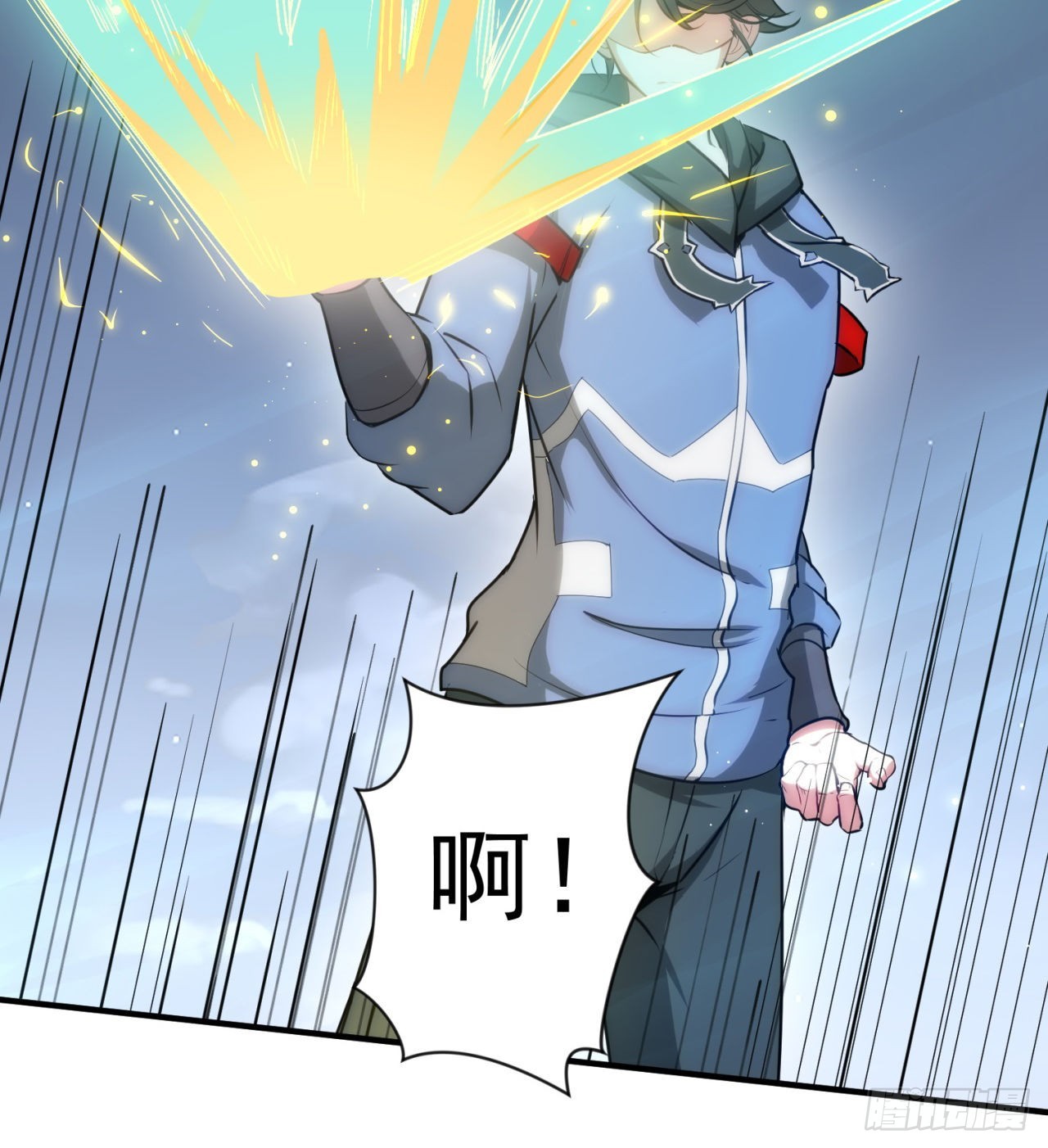 去给老王磕头吧！(1/2)-第55话