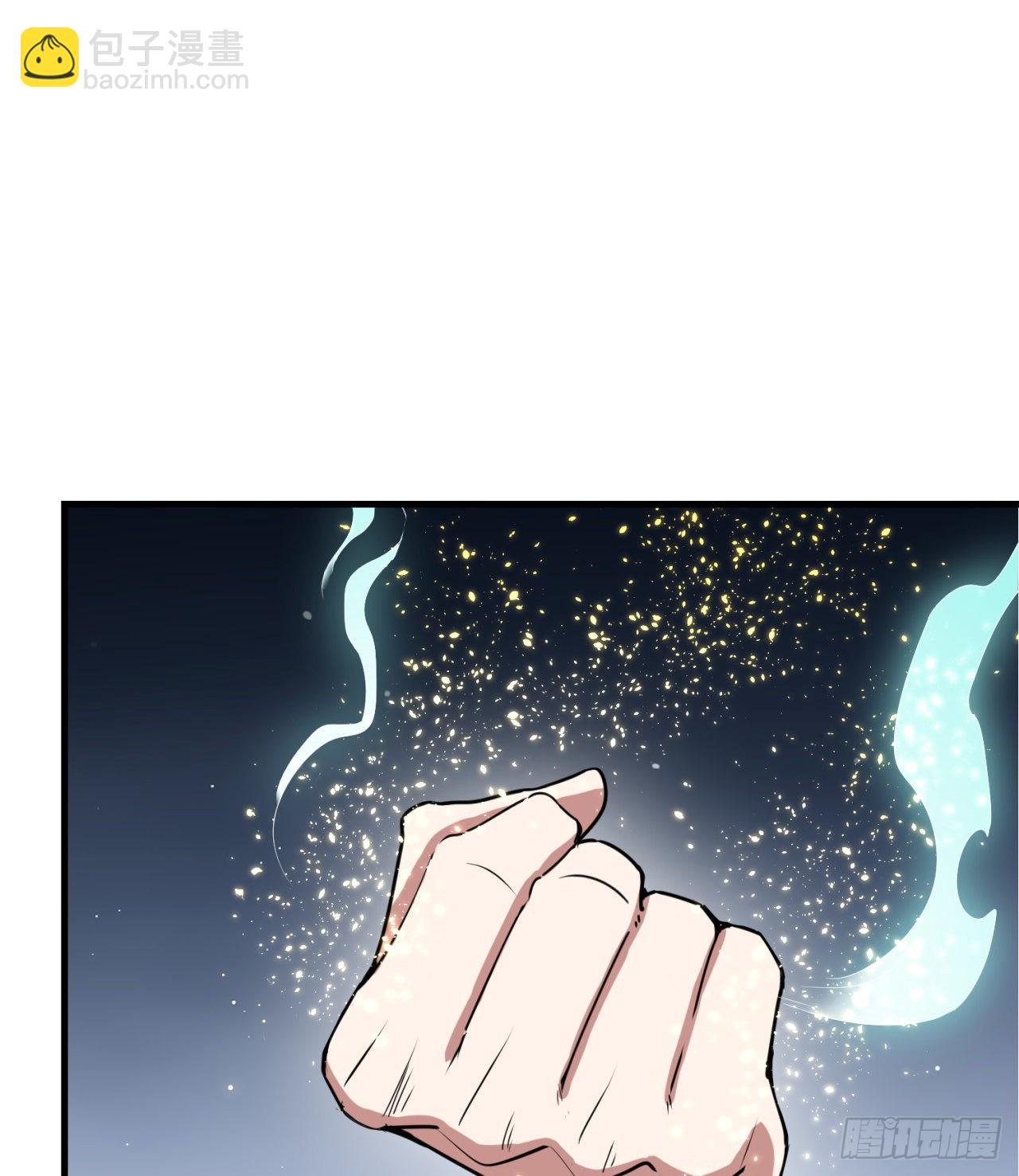 去给老王磕头吧！(1/2)-第55话