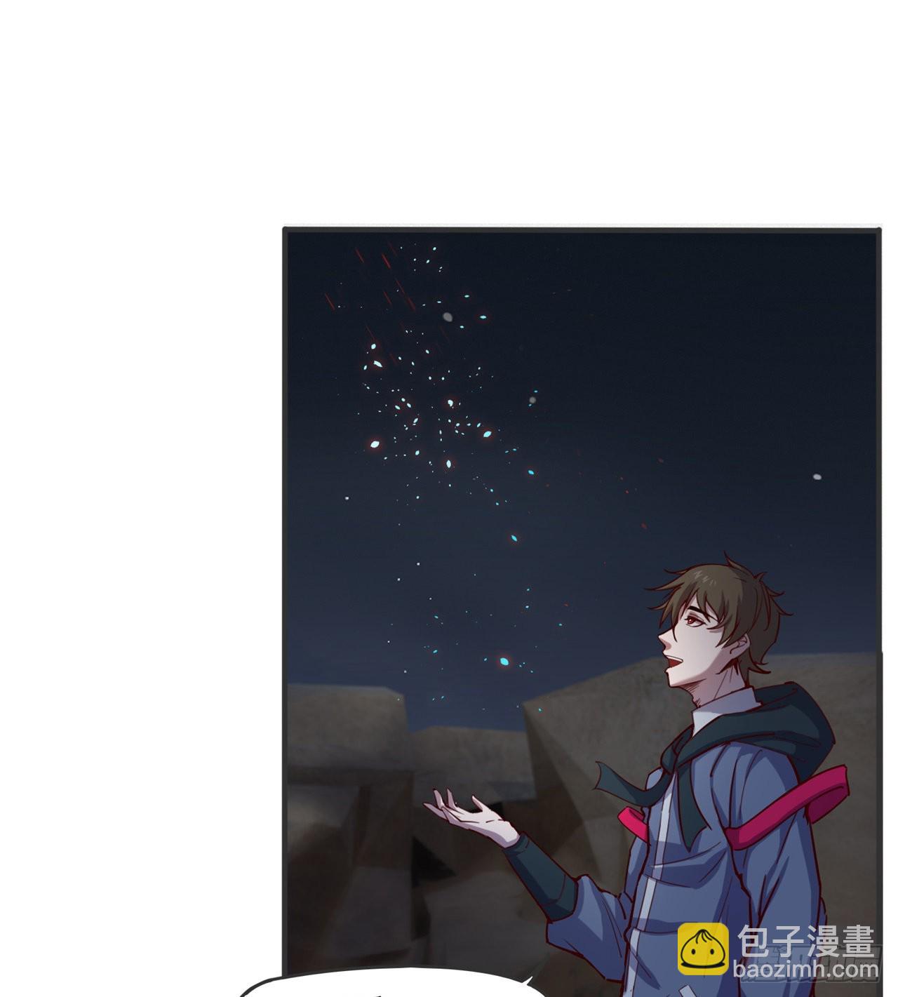 去给老王磕头吧！(1/2)-第55话