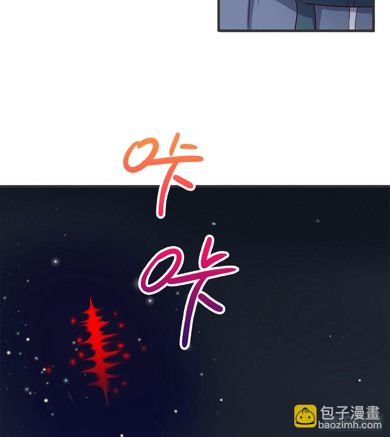 去给老王磕头吧！(1/2)-第55话