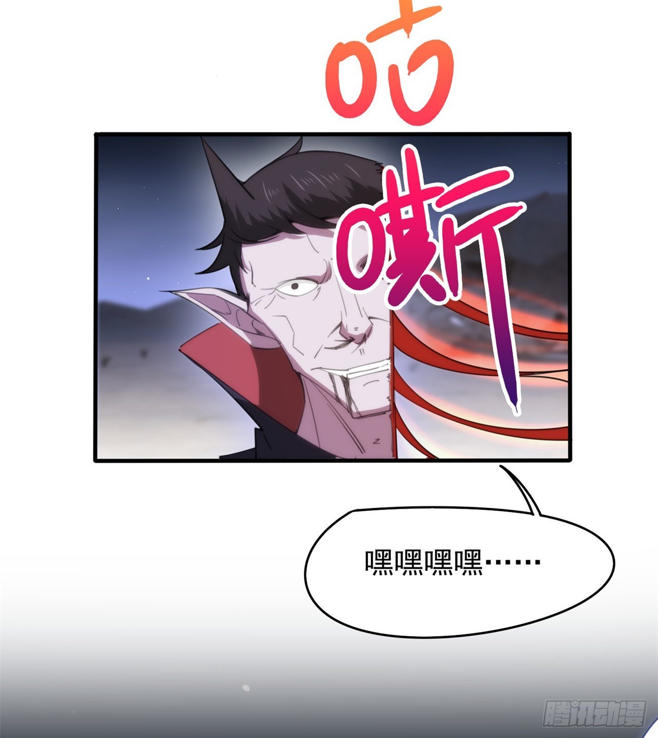 去给老王磕头吧！(1/2)-第55话