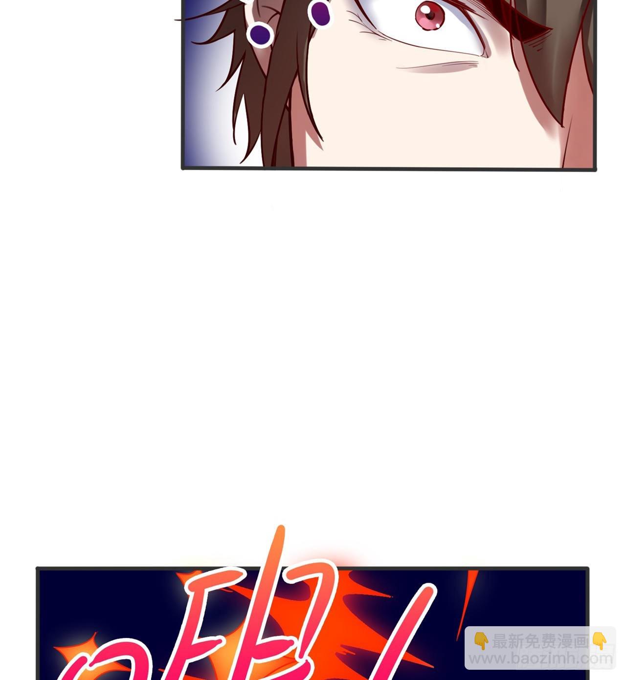 去给老王磕头吧！(1/2)-第55话