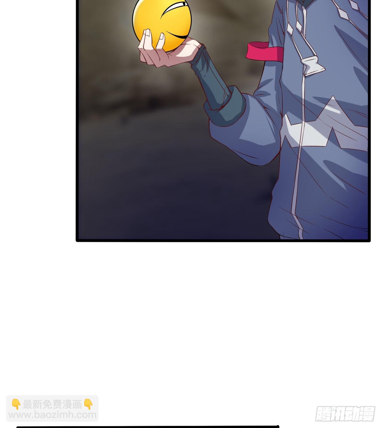 去给老王磕头吧！(1/2)-第55话