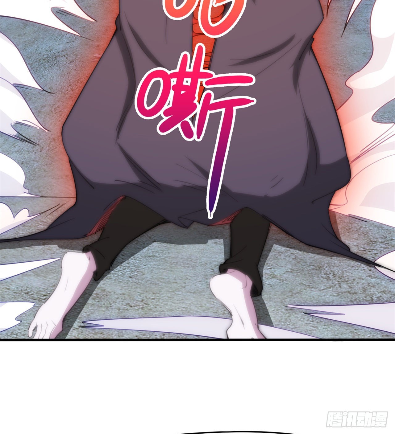 去给老王磕头吧！(1/2)-第55话