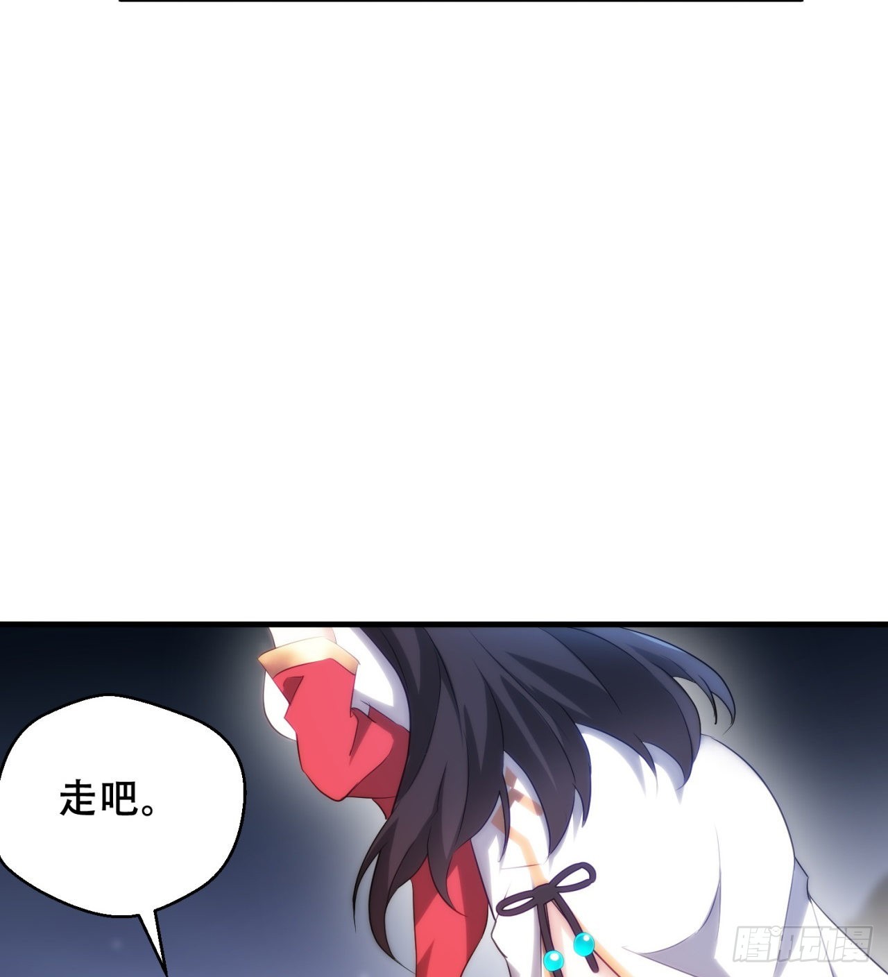 时空穿梭(1/2)-第57话