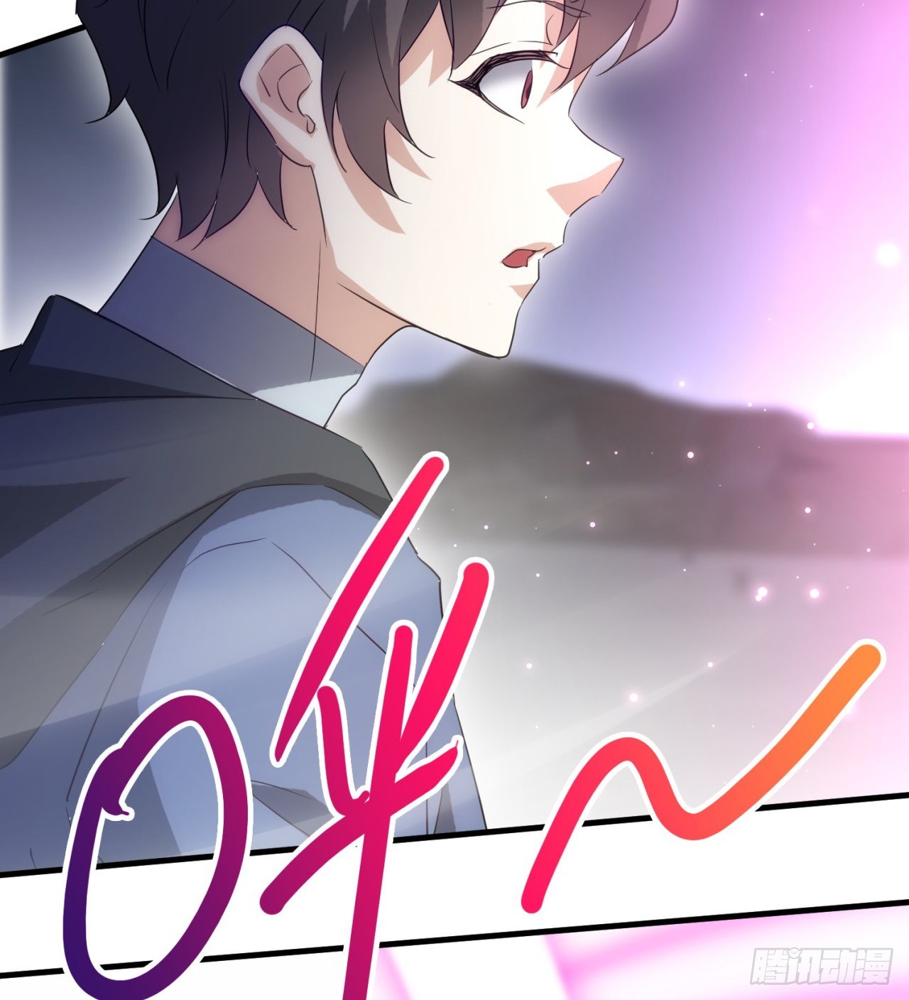 时空穿梭(1/2)-第57话