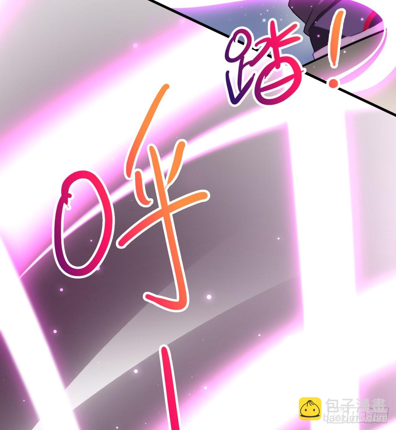 时空穿梭(1/2)-第57话